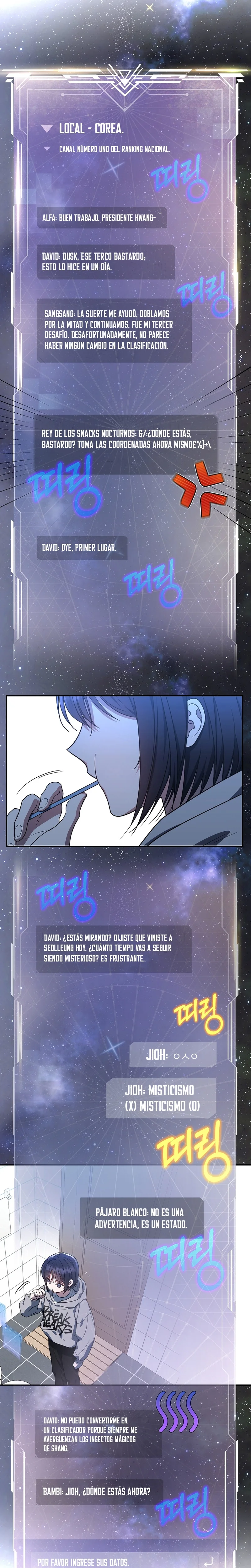 Página 22 del Manga