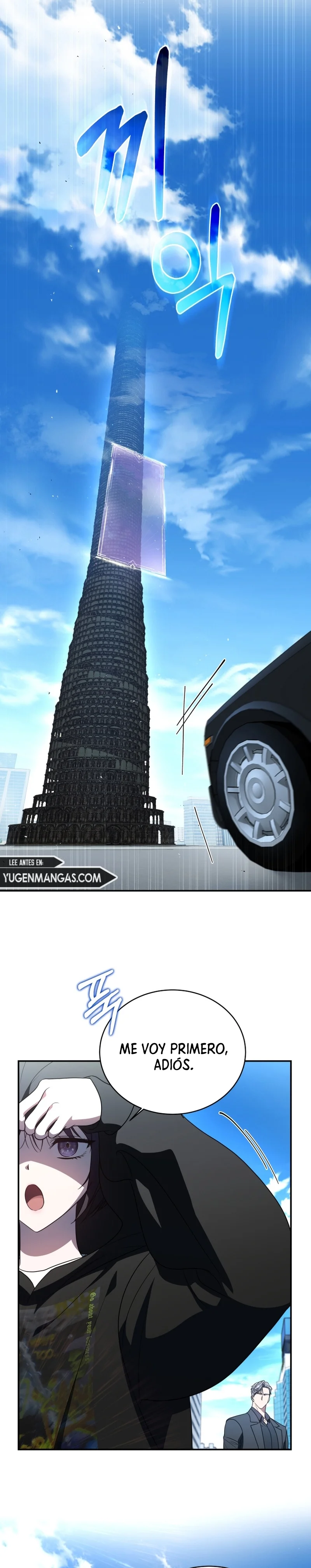 Página 35 del Manga