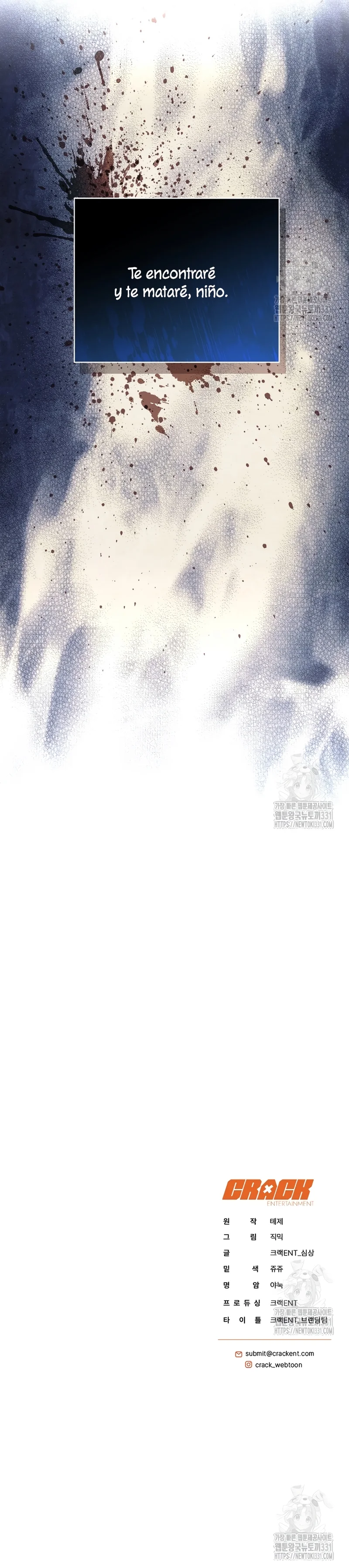 Página 39 del Manga