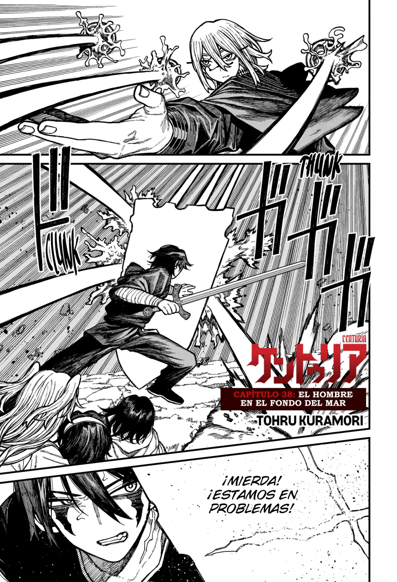 Página 4 del Manga