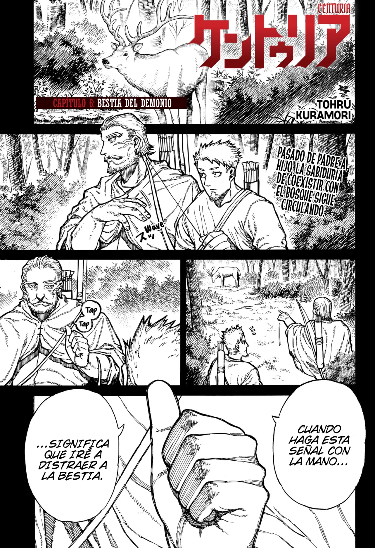 Página 4 del Manga