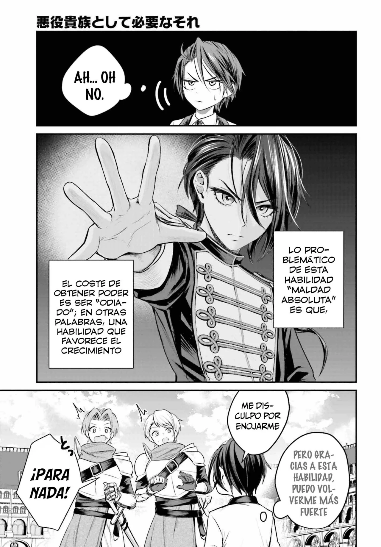 Página 17 del Manga
