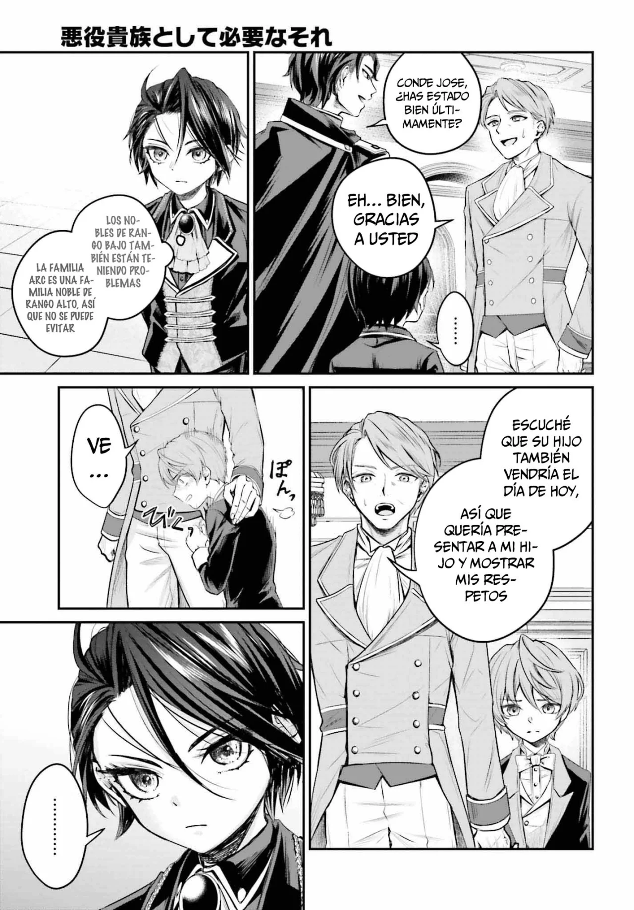 Página 31 del Manga