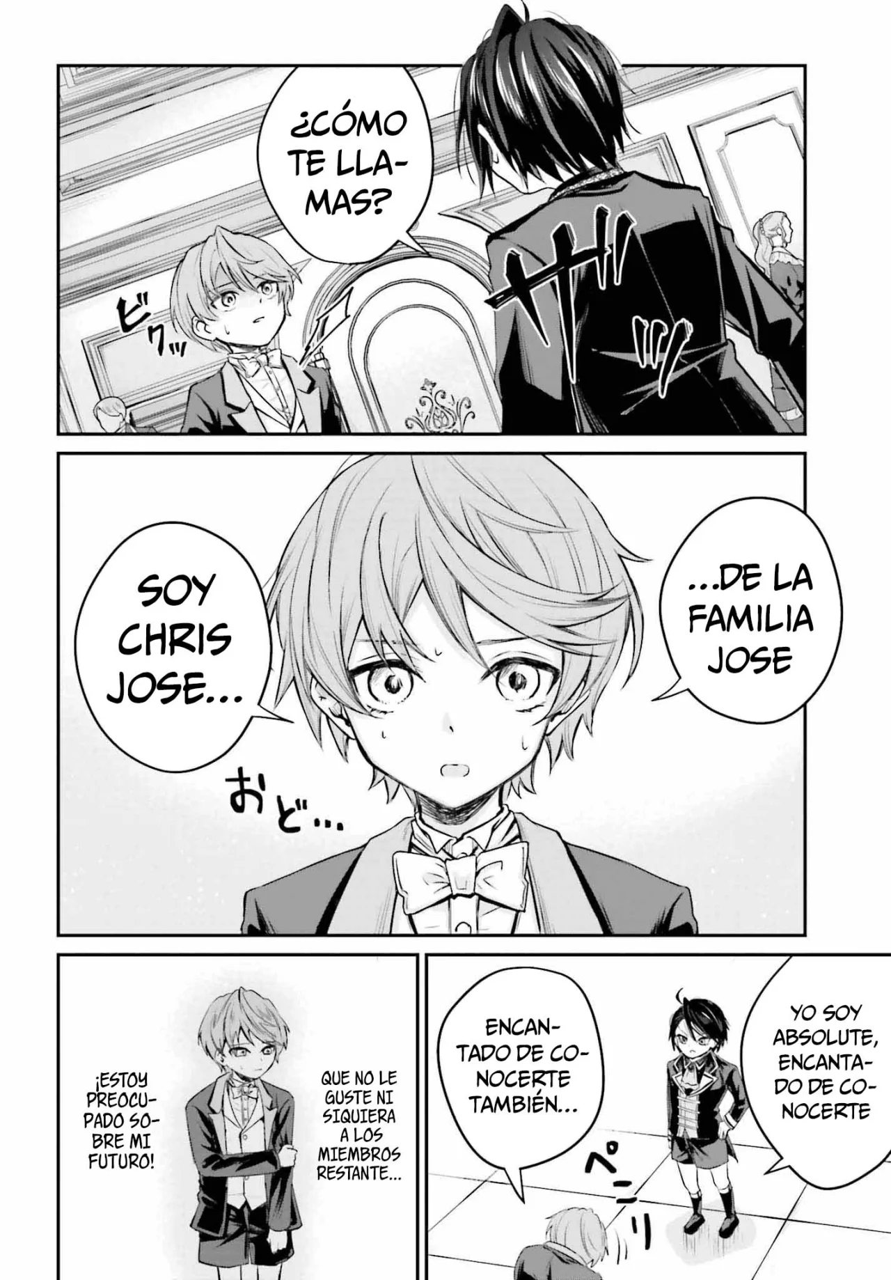 Página 32 del Manga