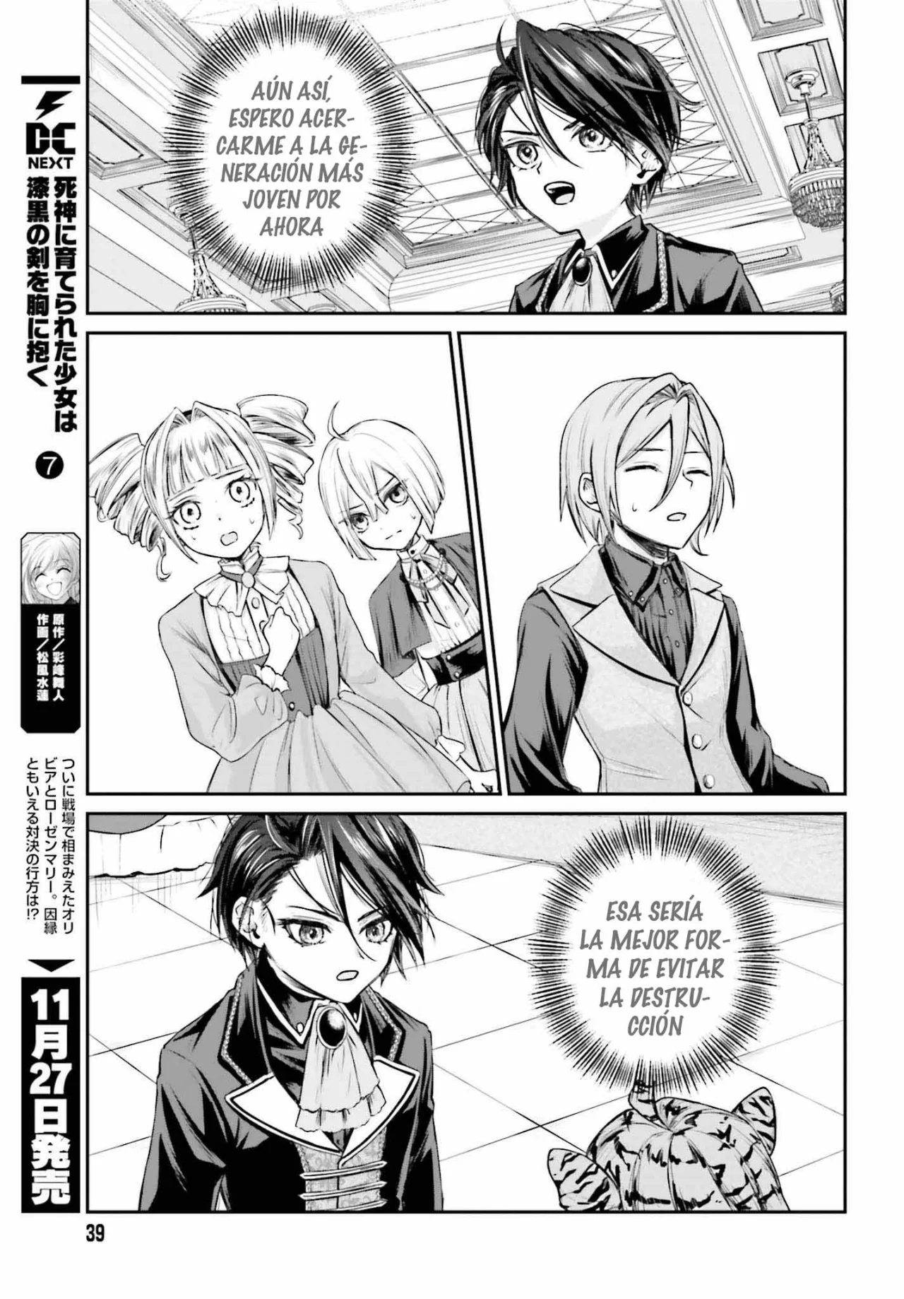 Página 33 del Manga