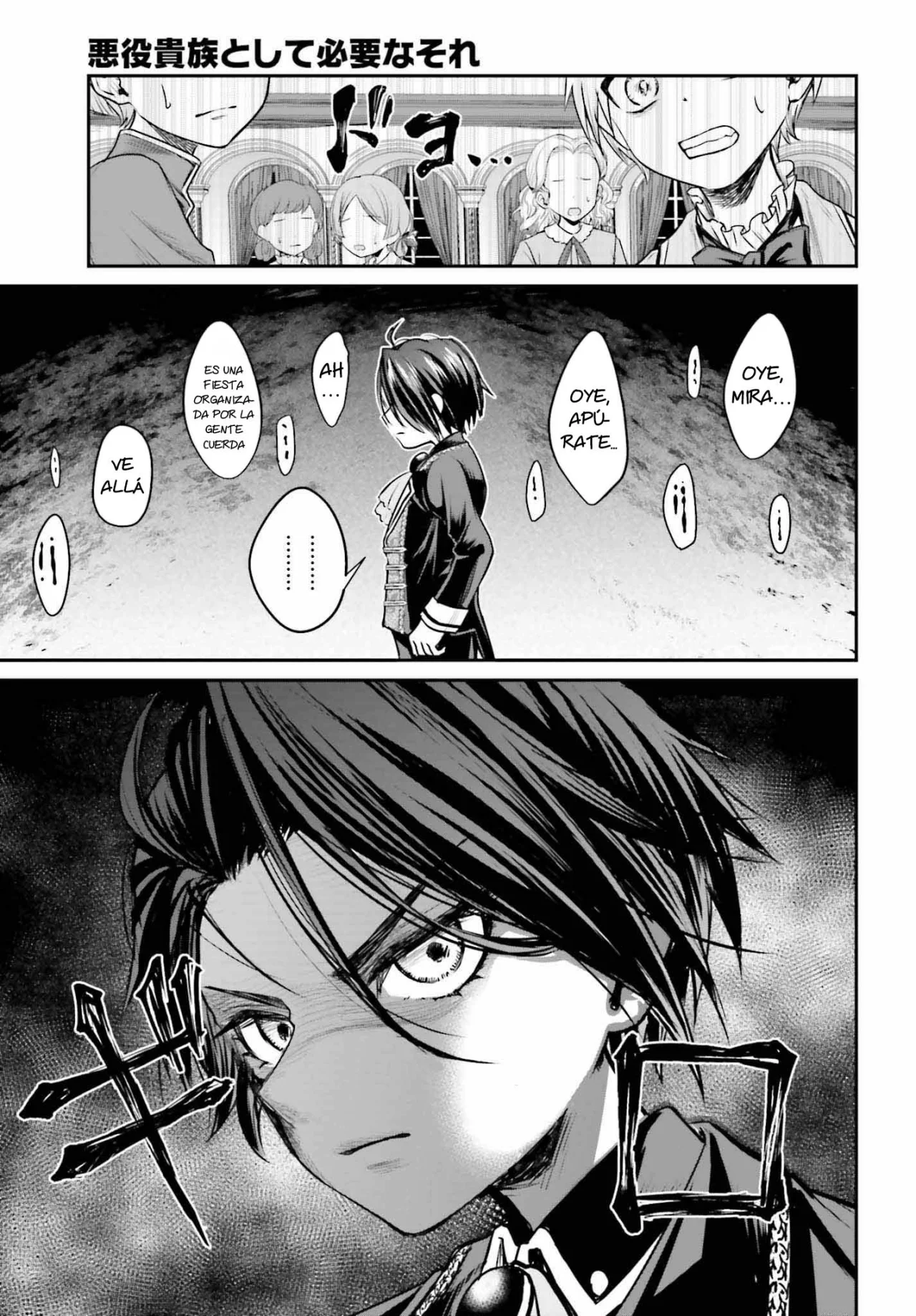 Página 35 del Manga