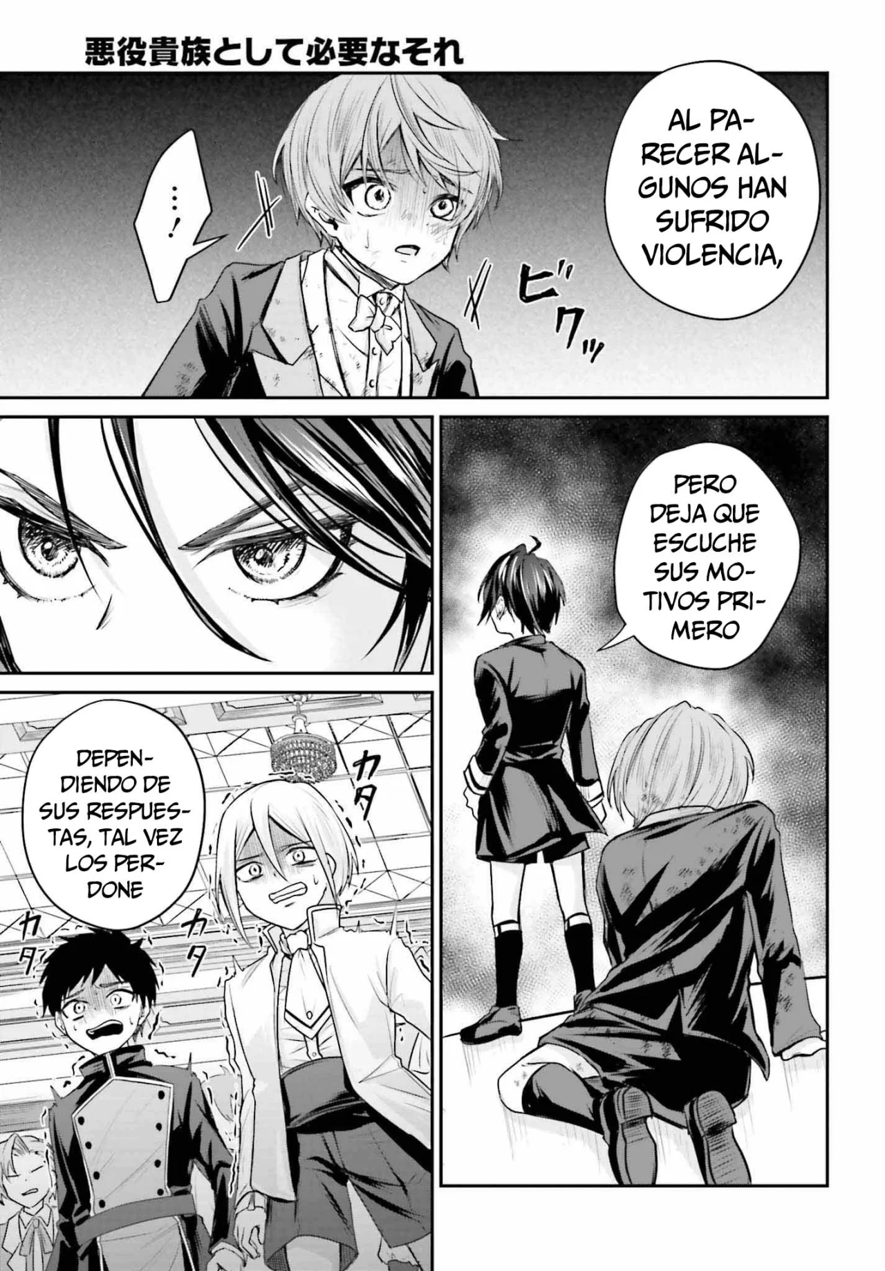Página 41 del Manga