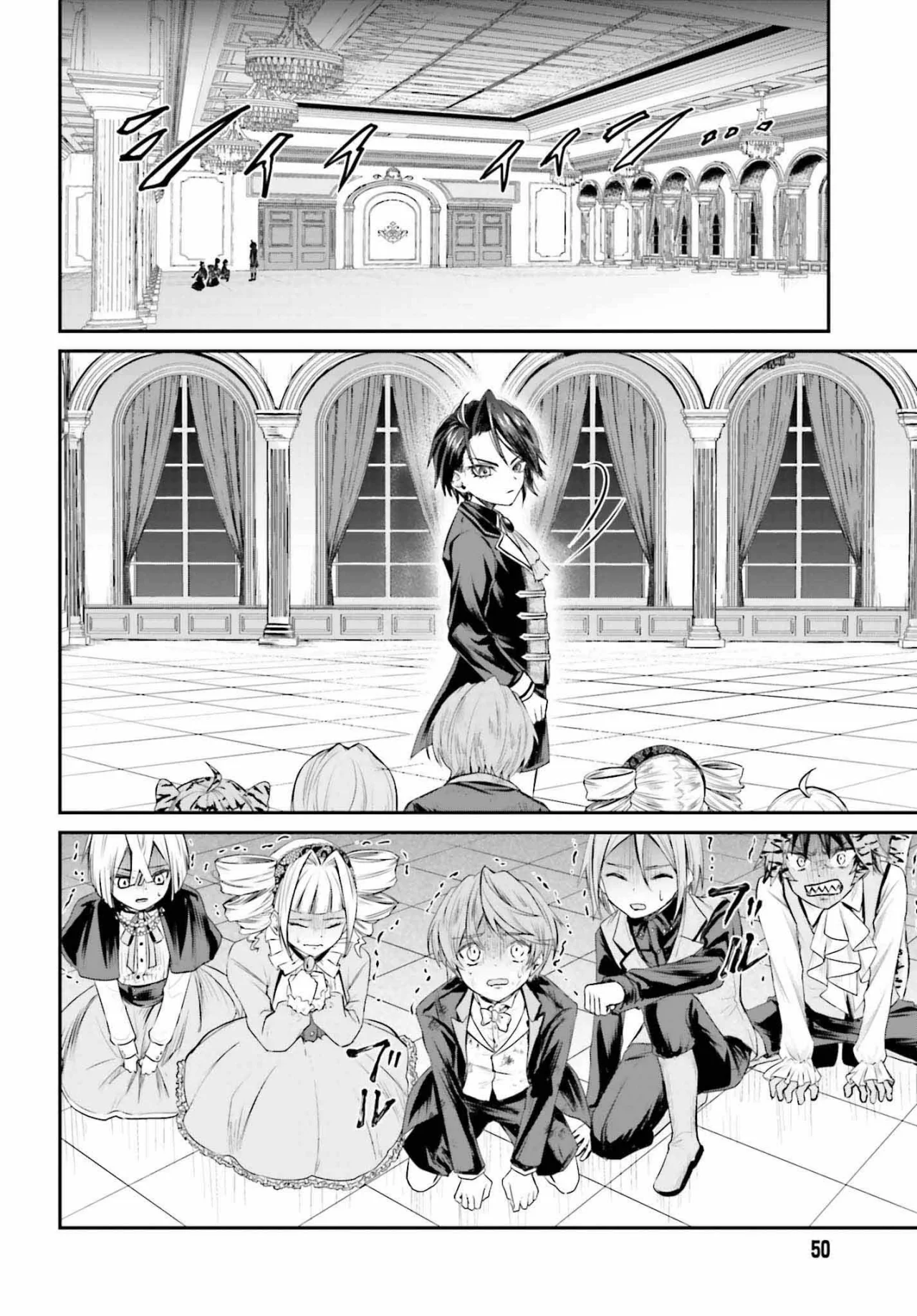 Página 44 del Manga