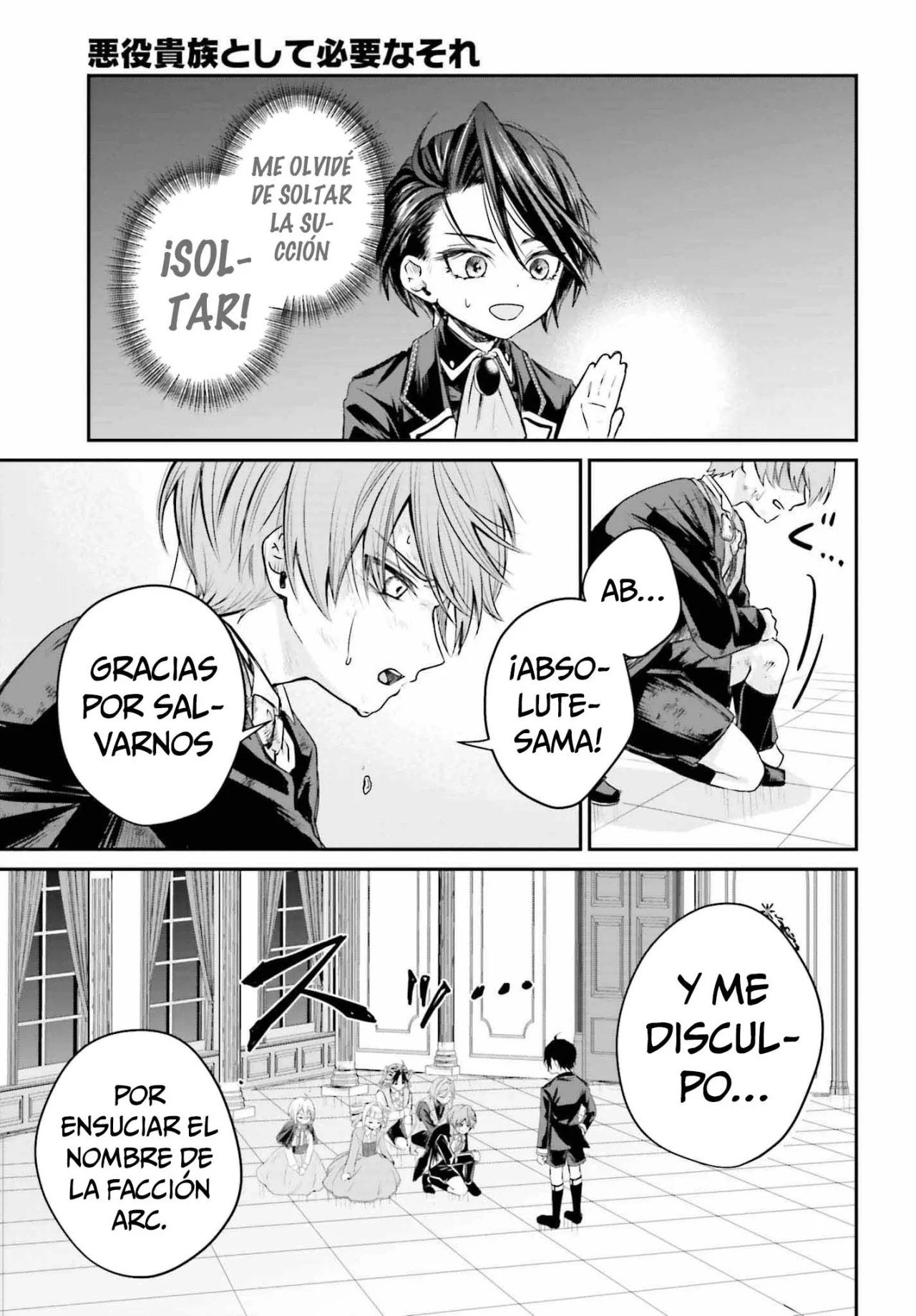 Página 45 del Manga