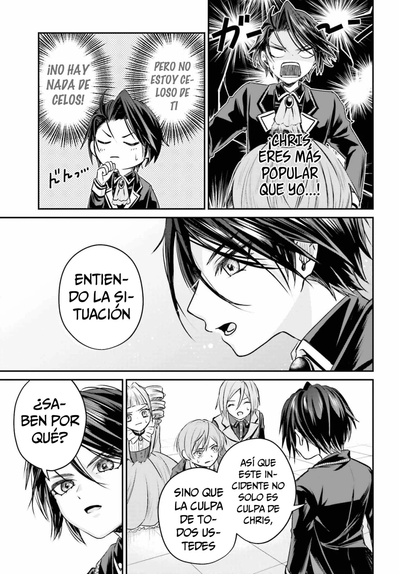 Página 49 del Manga