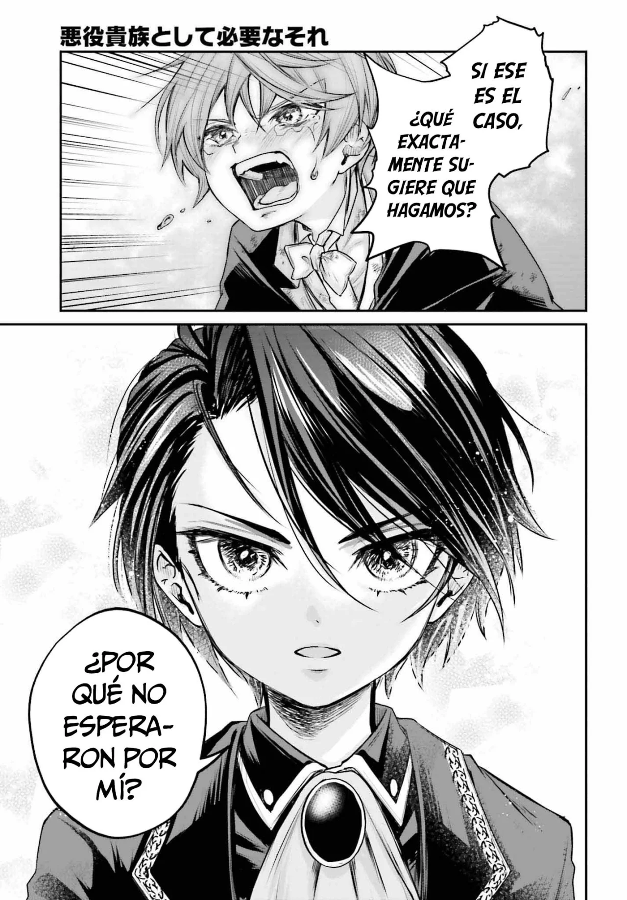 Página 51 del Manga