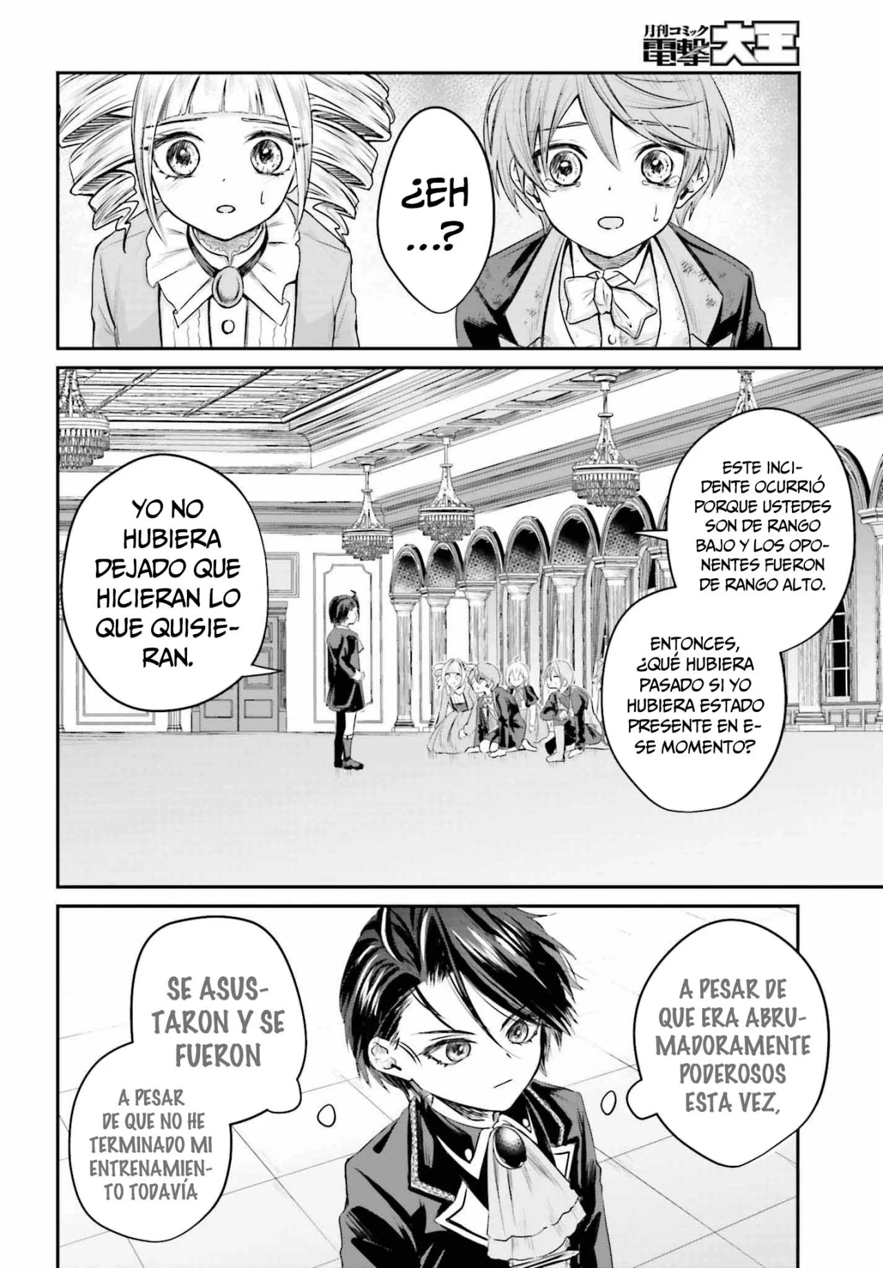 Página 52 del Manga