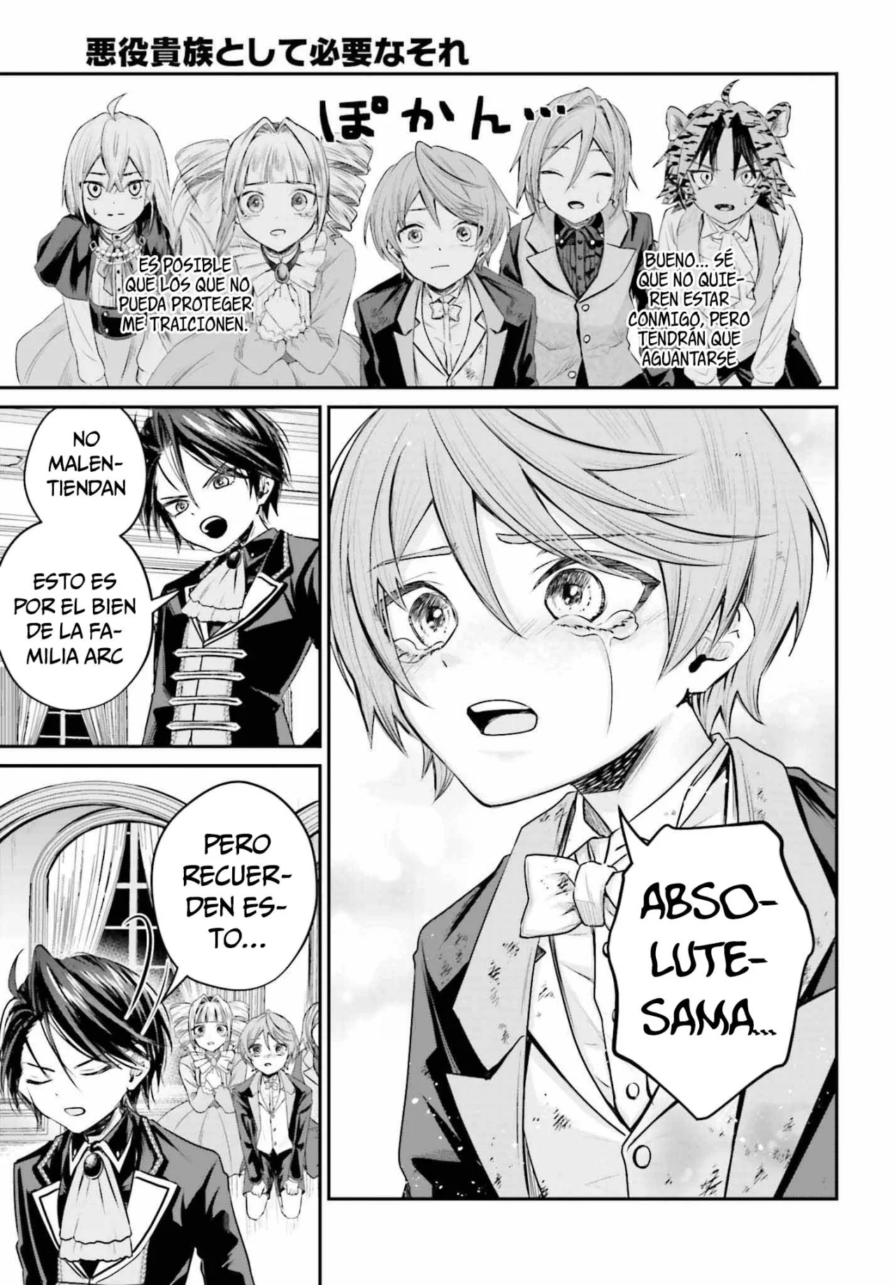 Página 55 del Manga