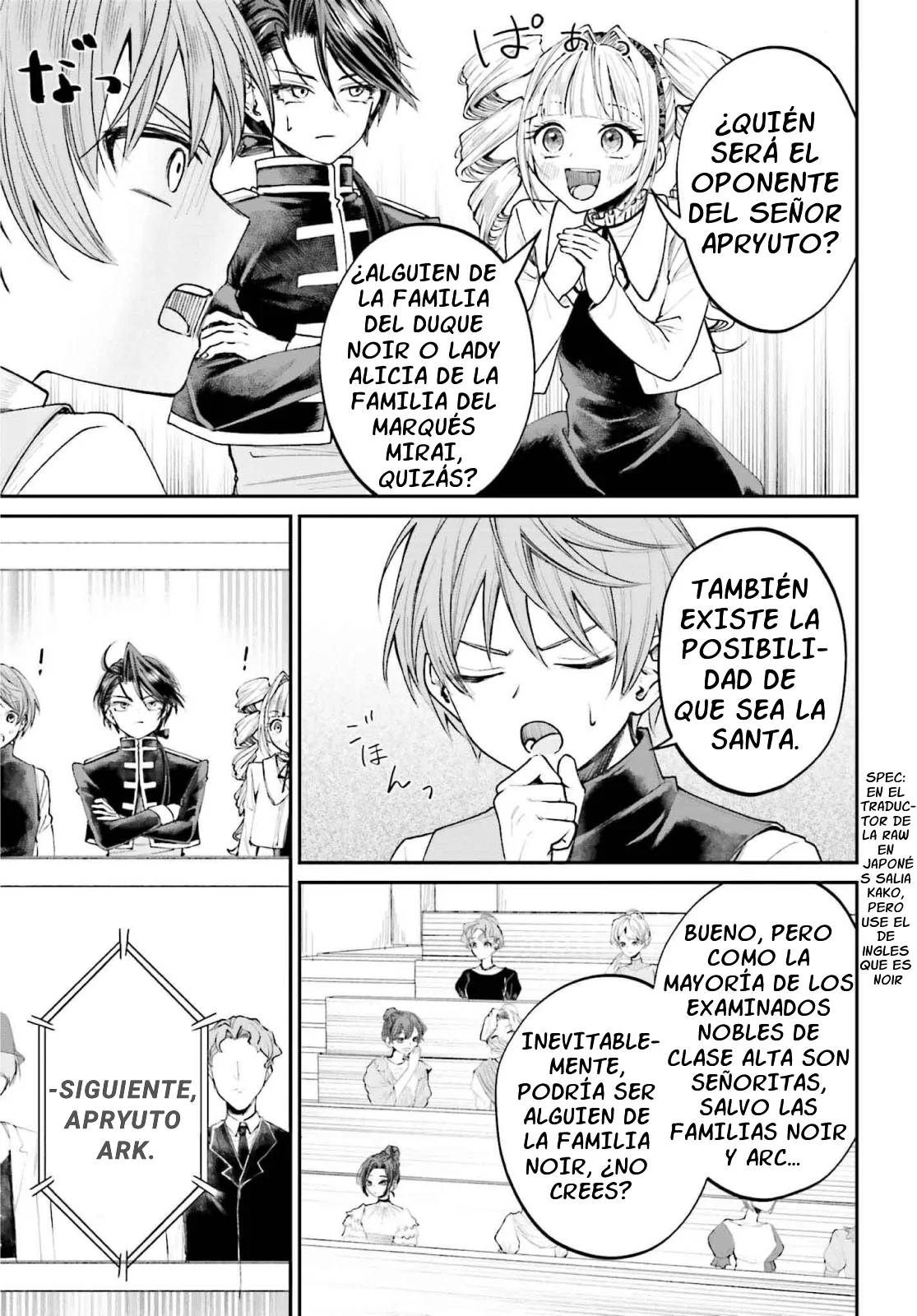 Página 20 del Manga
