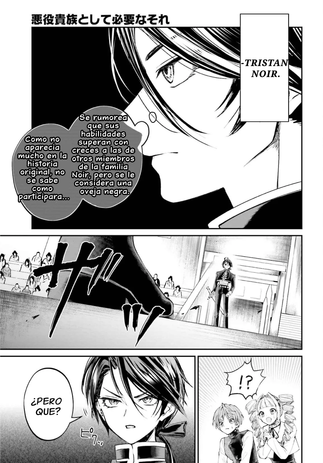 Página 22 del Manga