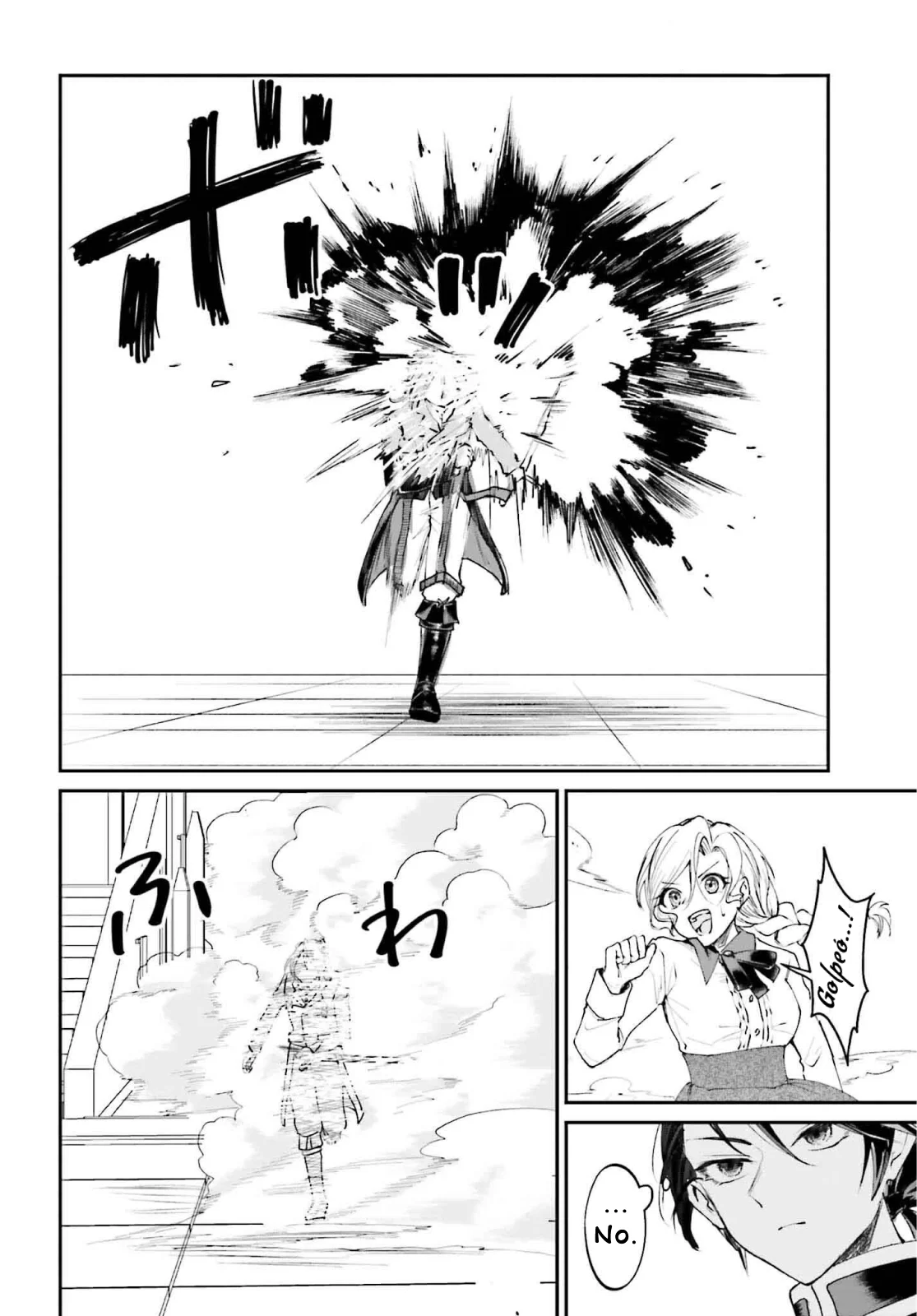 Página 33 del Manga