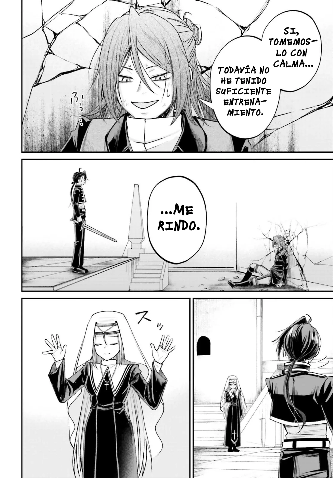 Página 25 del Manga