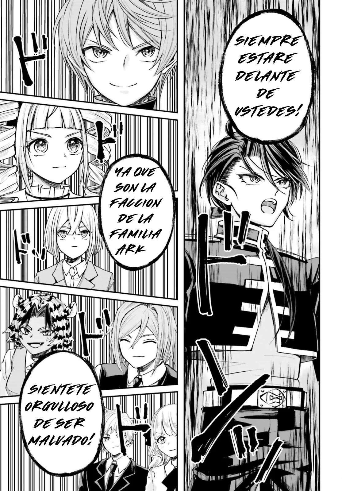 Página 34 del Manga