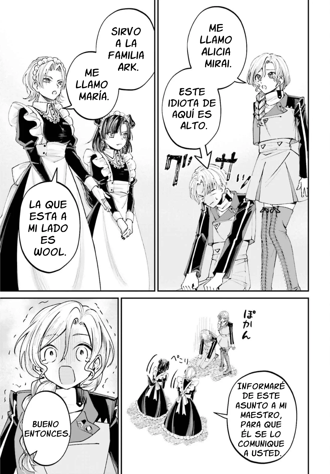 Página 31 del Manga