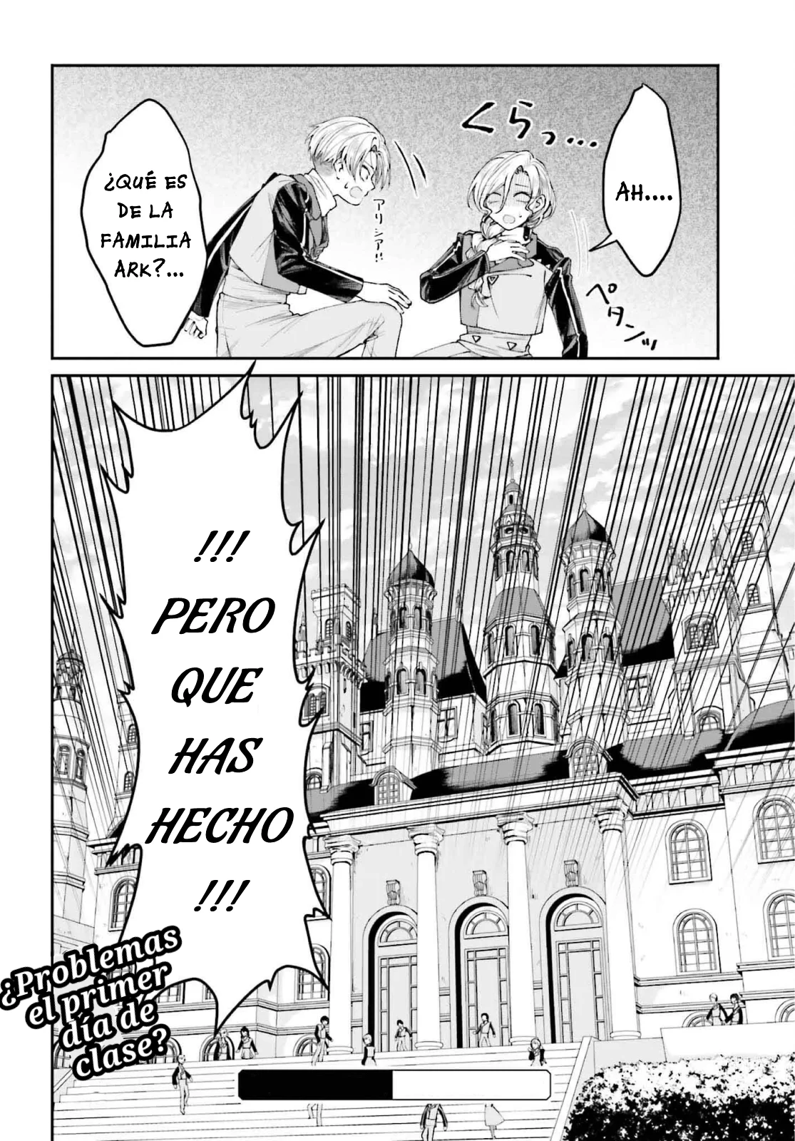 Página 32 del Manga