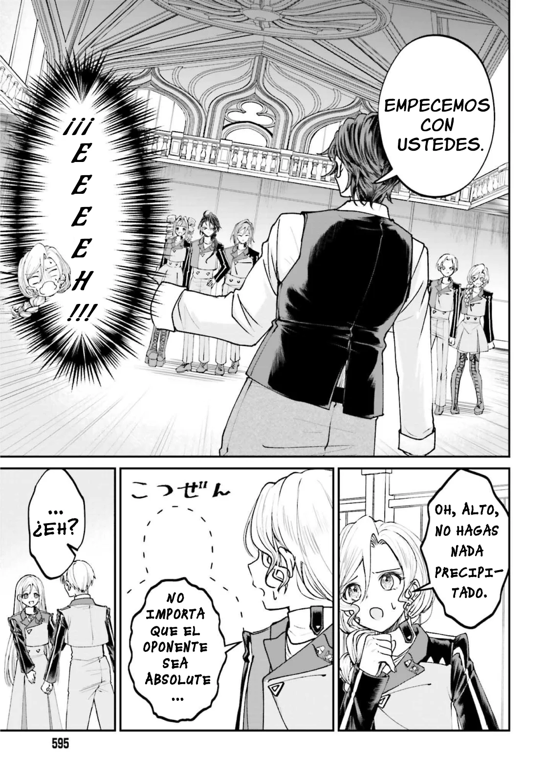 Página 11 del Manga