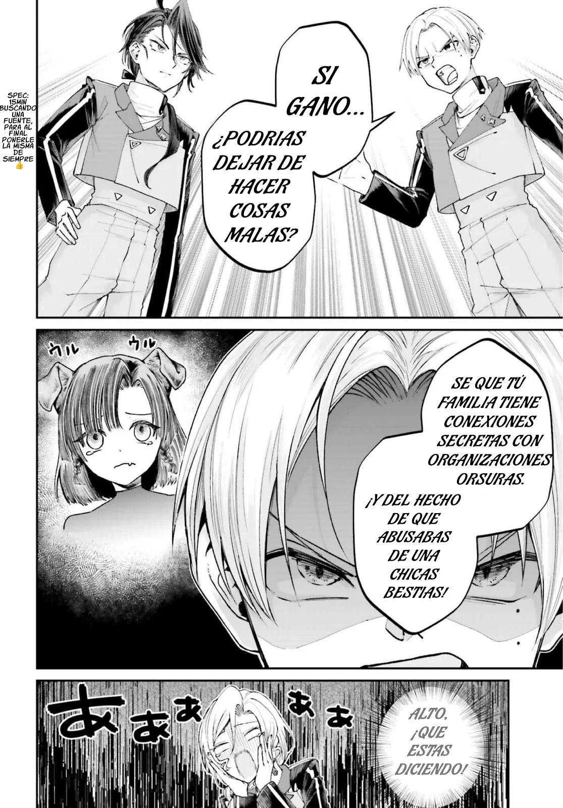 Página 14 del Manga