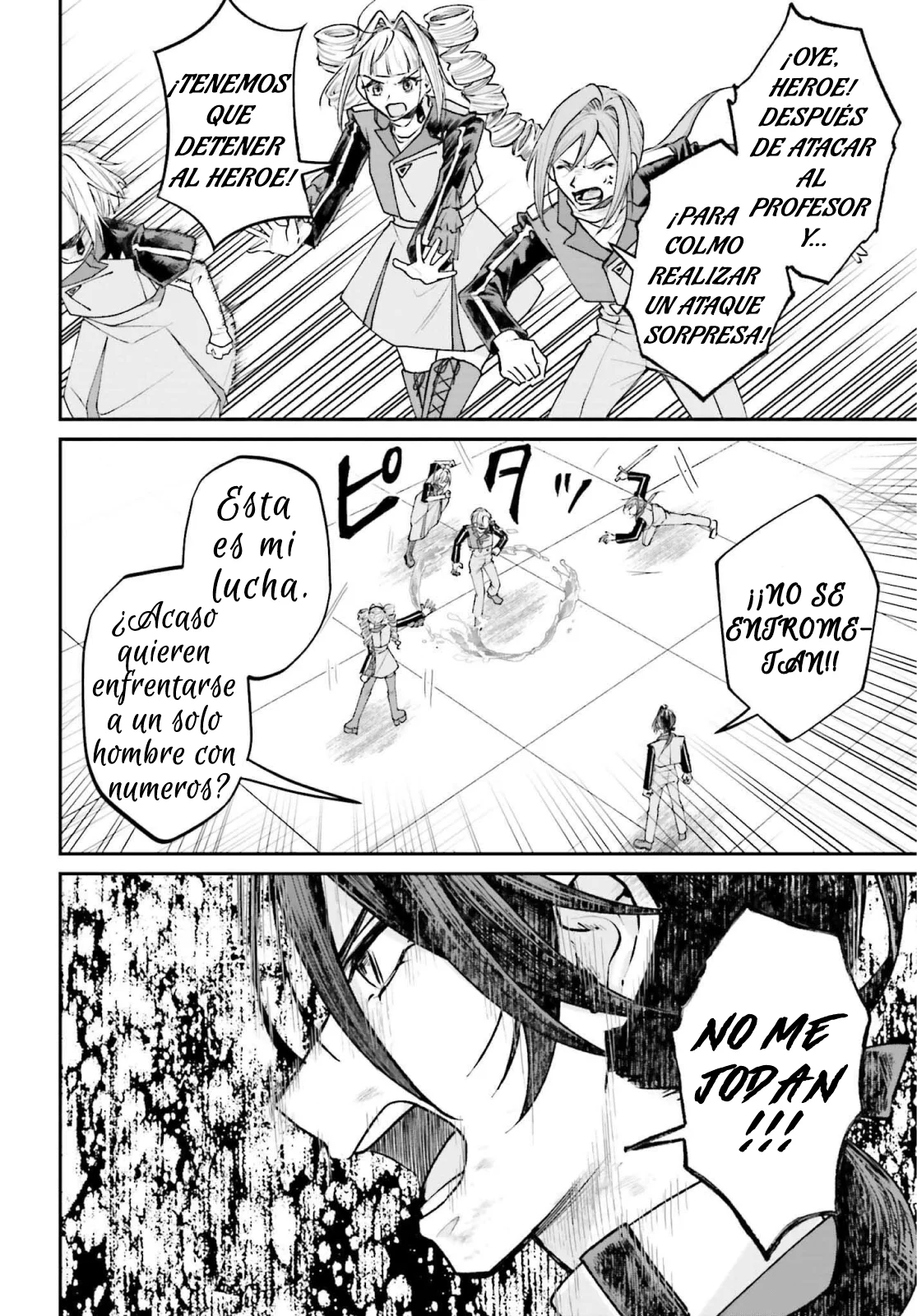 Página 20 del Manga