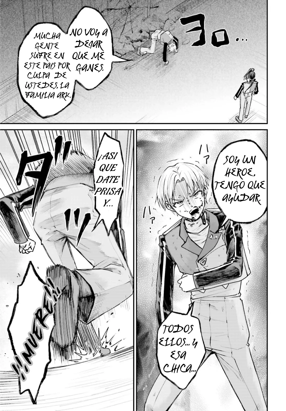 Página 25 del Manga