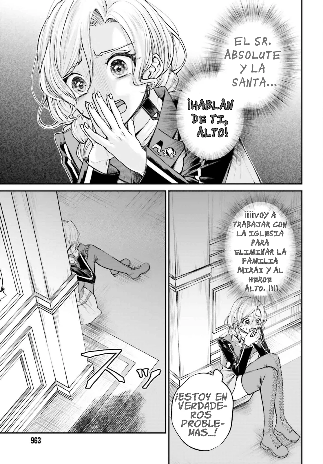 Página 5 del Manga