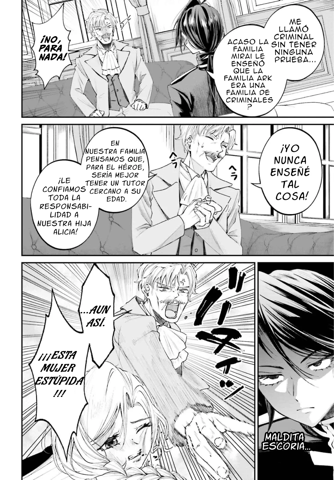 Página 6 del Manga