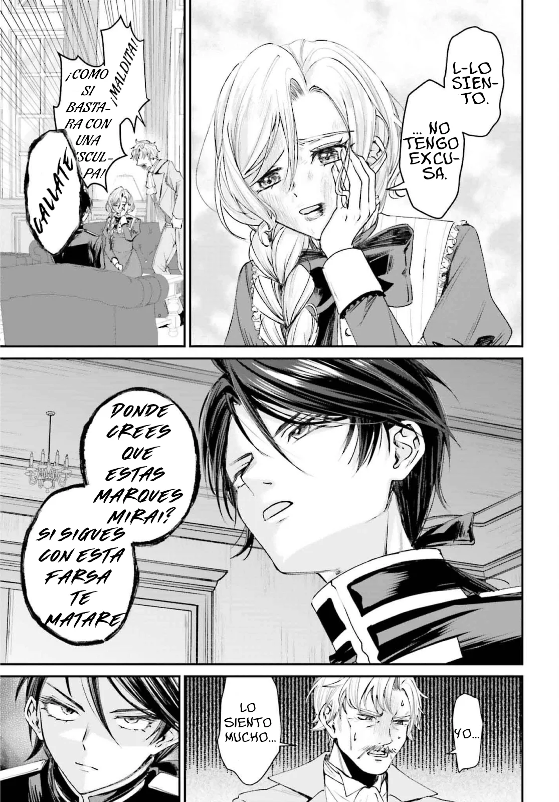 Página 7 del Manga