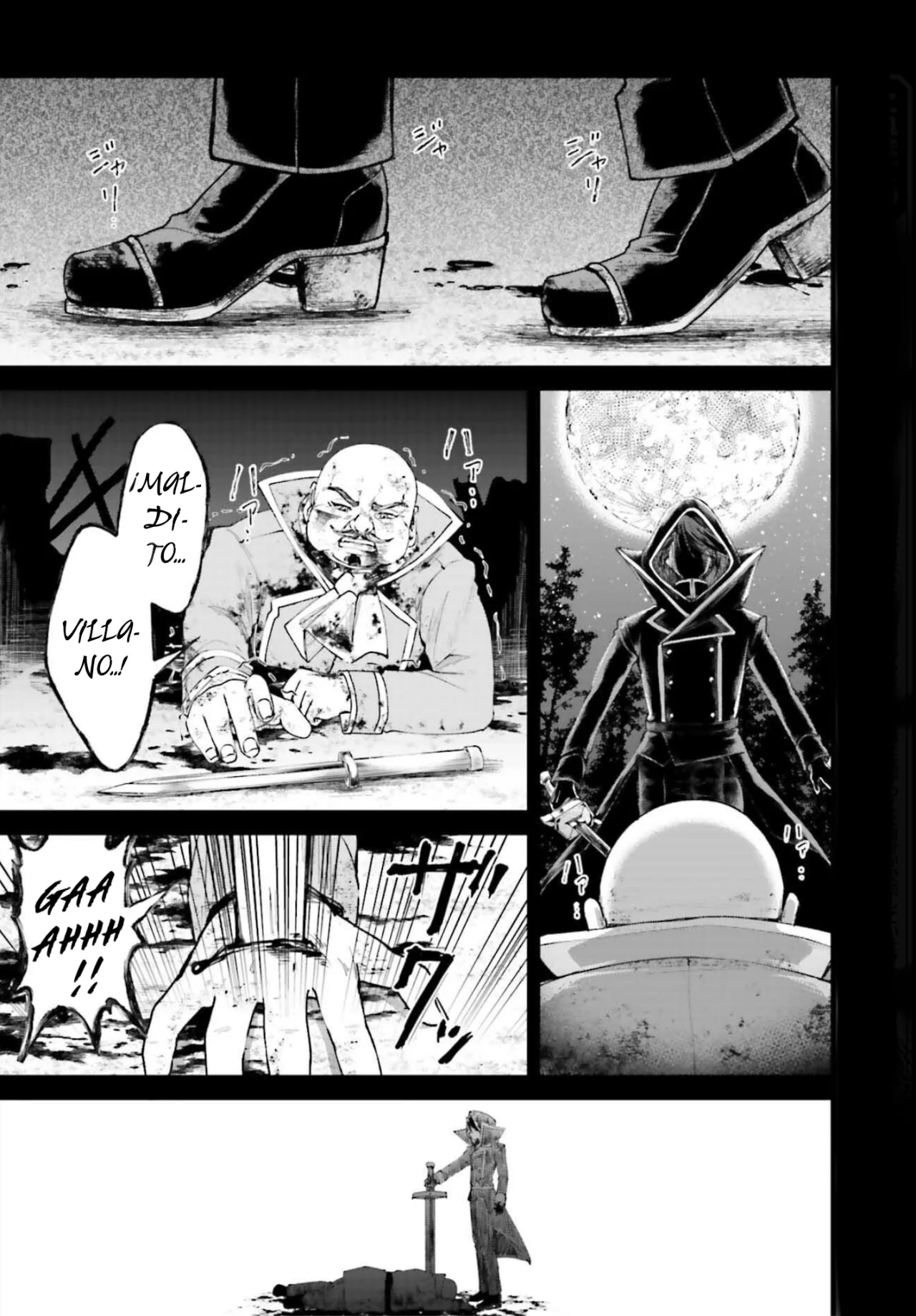 Página 2 del Manga