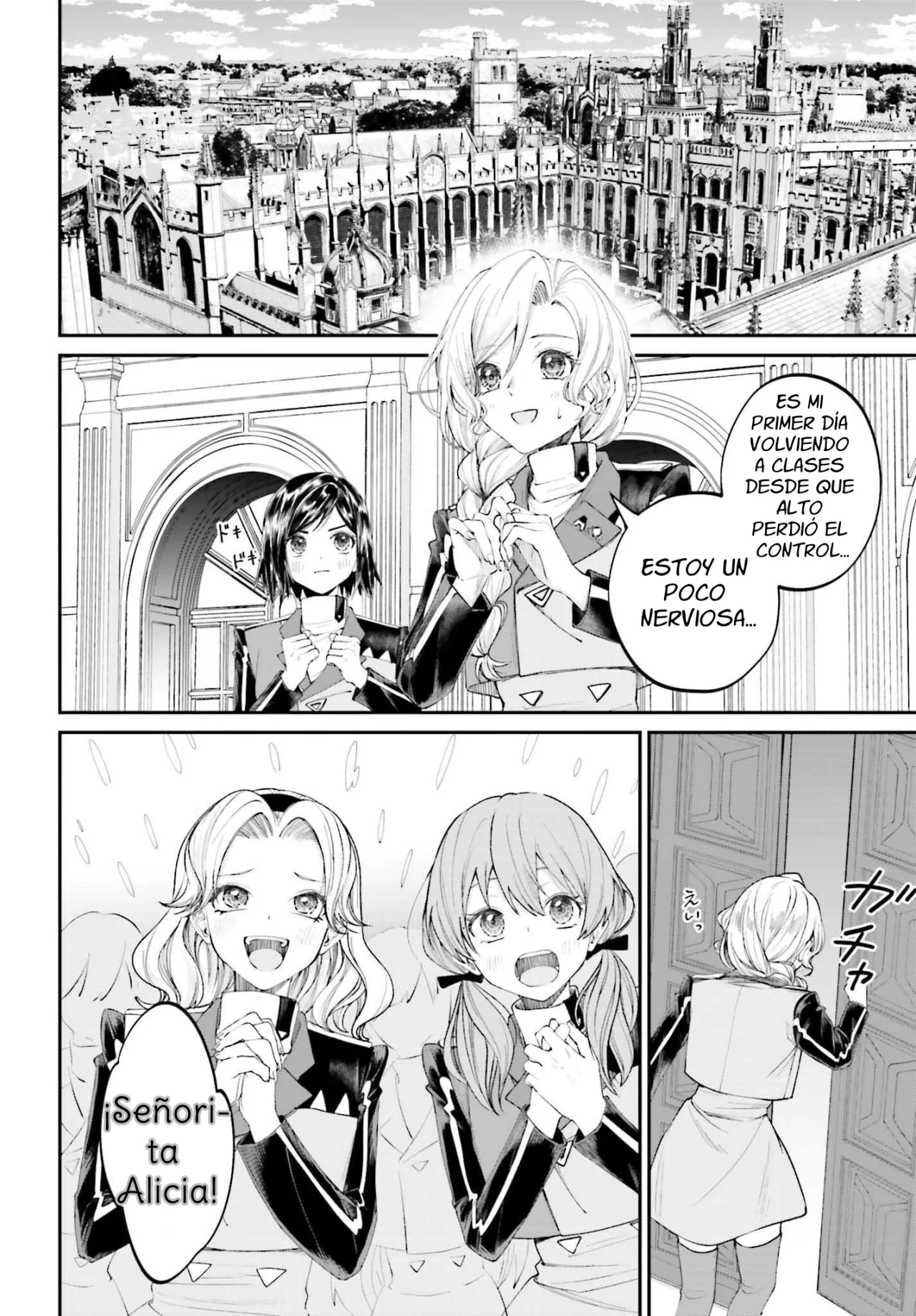 Página 8 del Manga