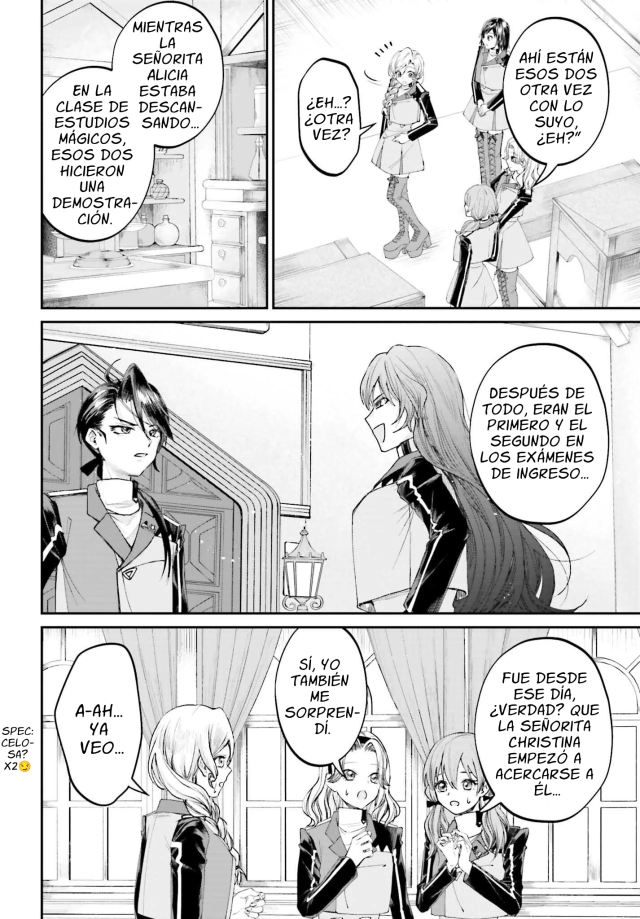 Página 12 del Manga