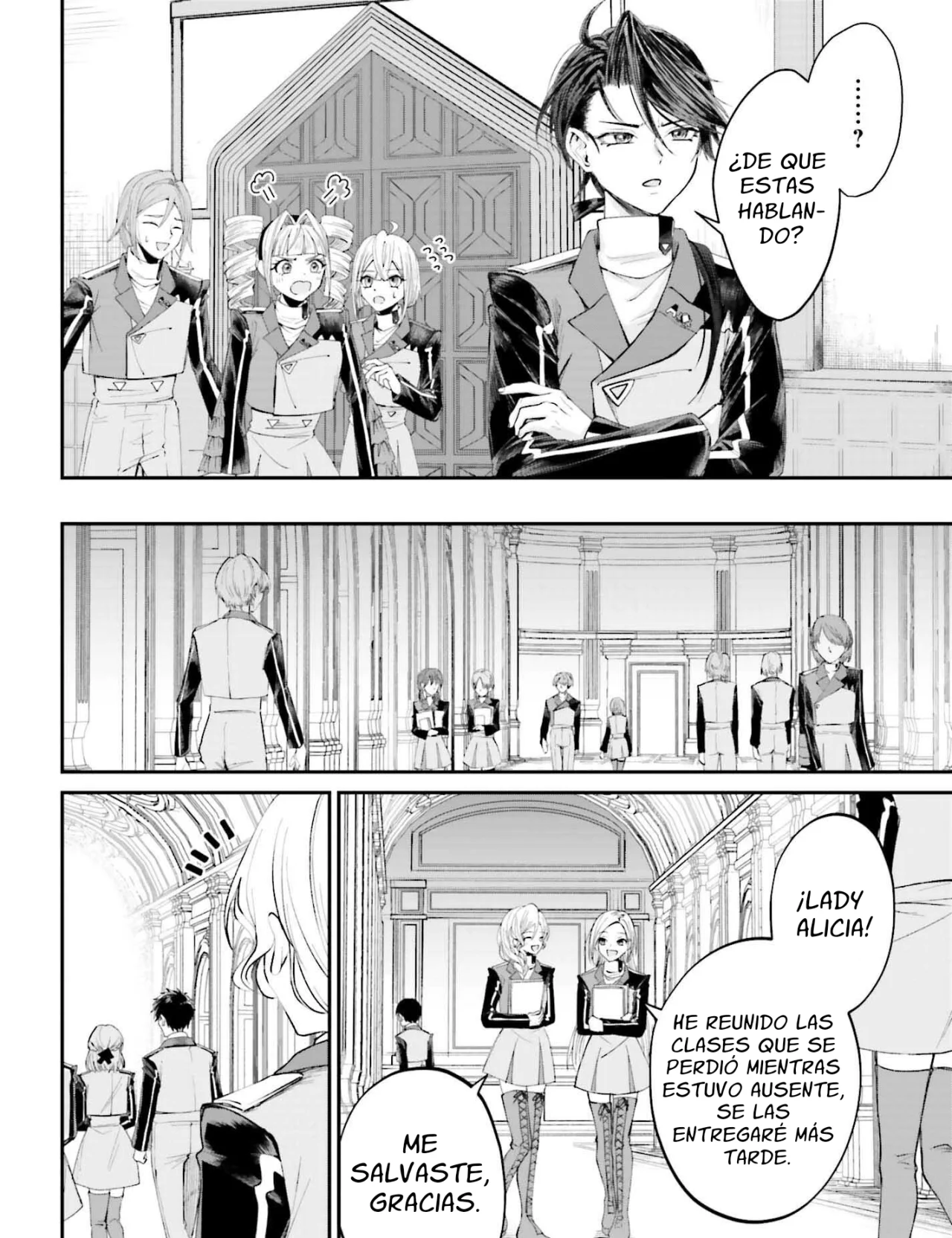 Página 14 del Manga