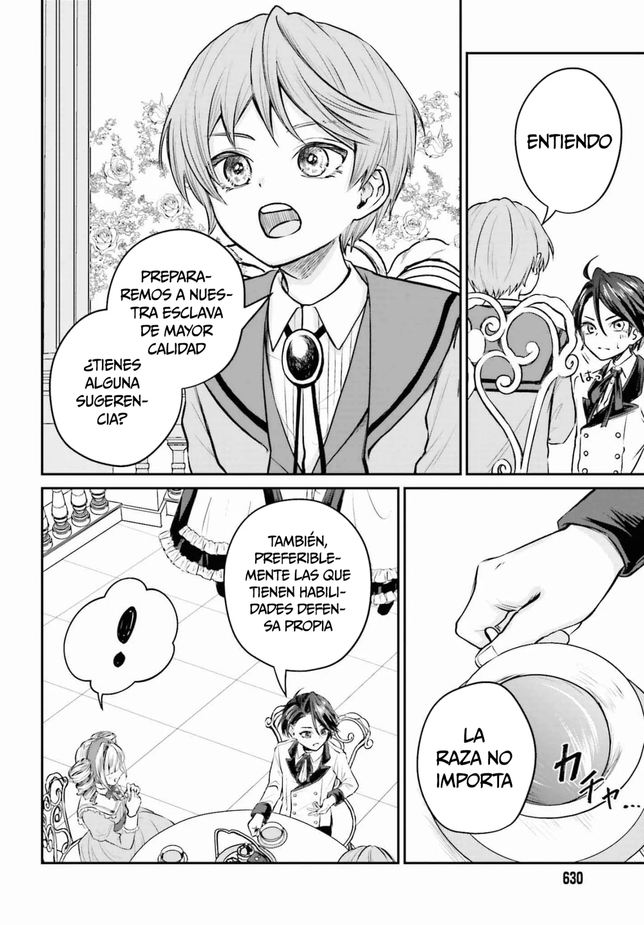 Página 17 del Manga