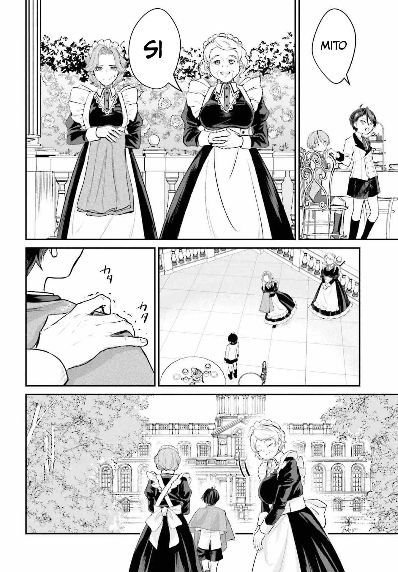 Página 19 del Manga