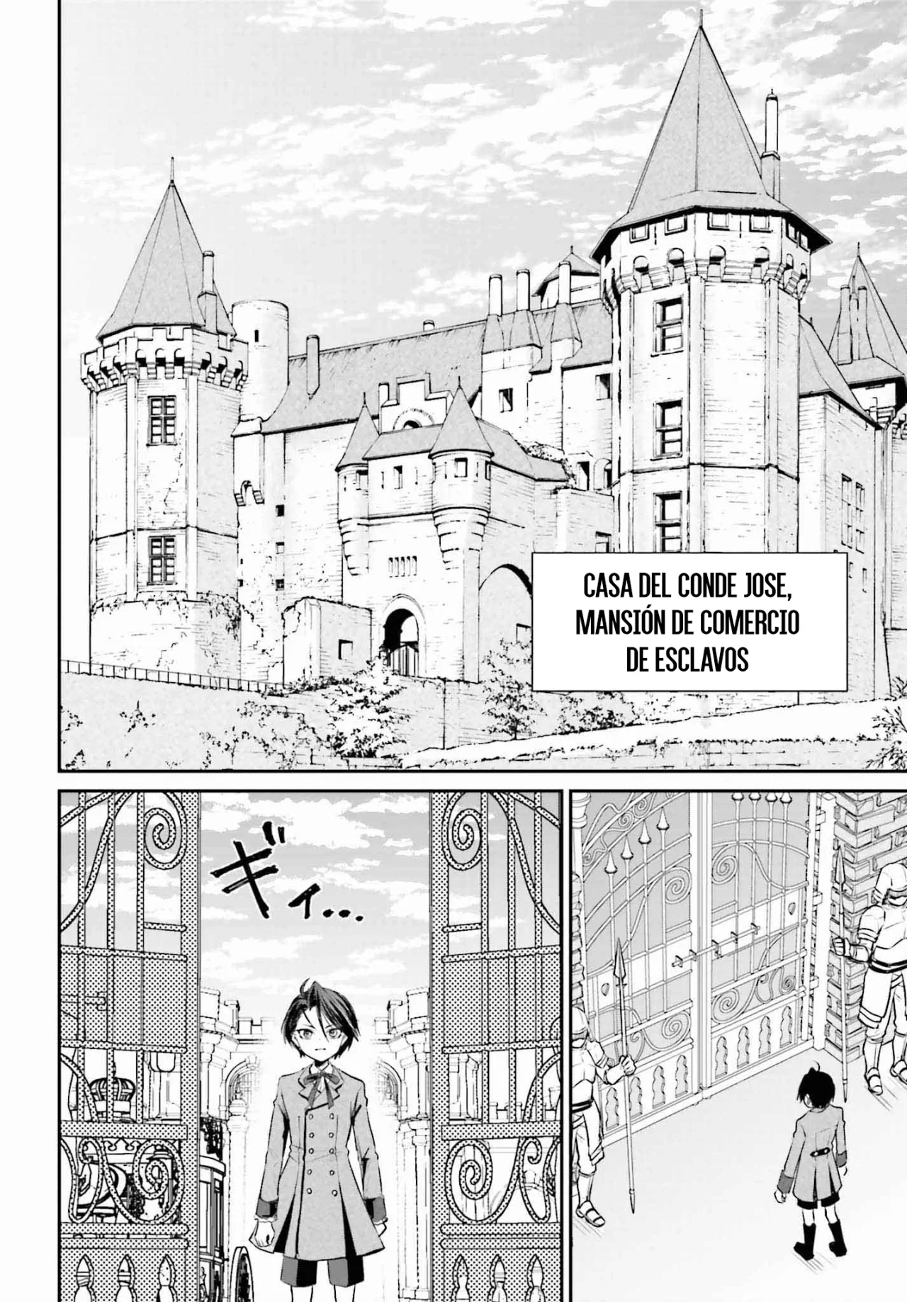 Página 27 del Manga