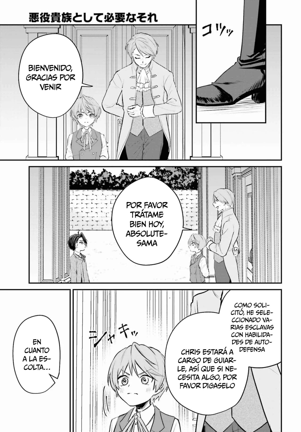 Página 28 del Manga