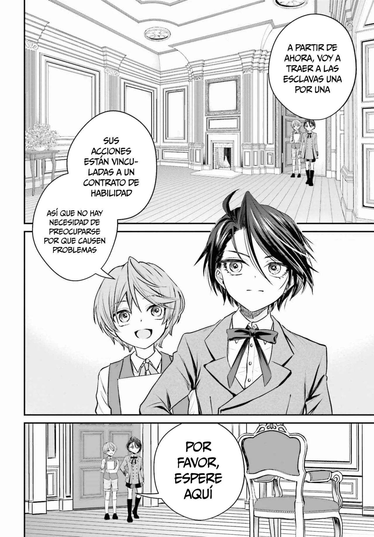 Página 31 del Manga
