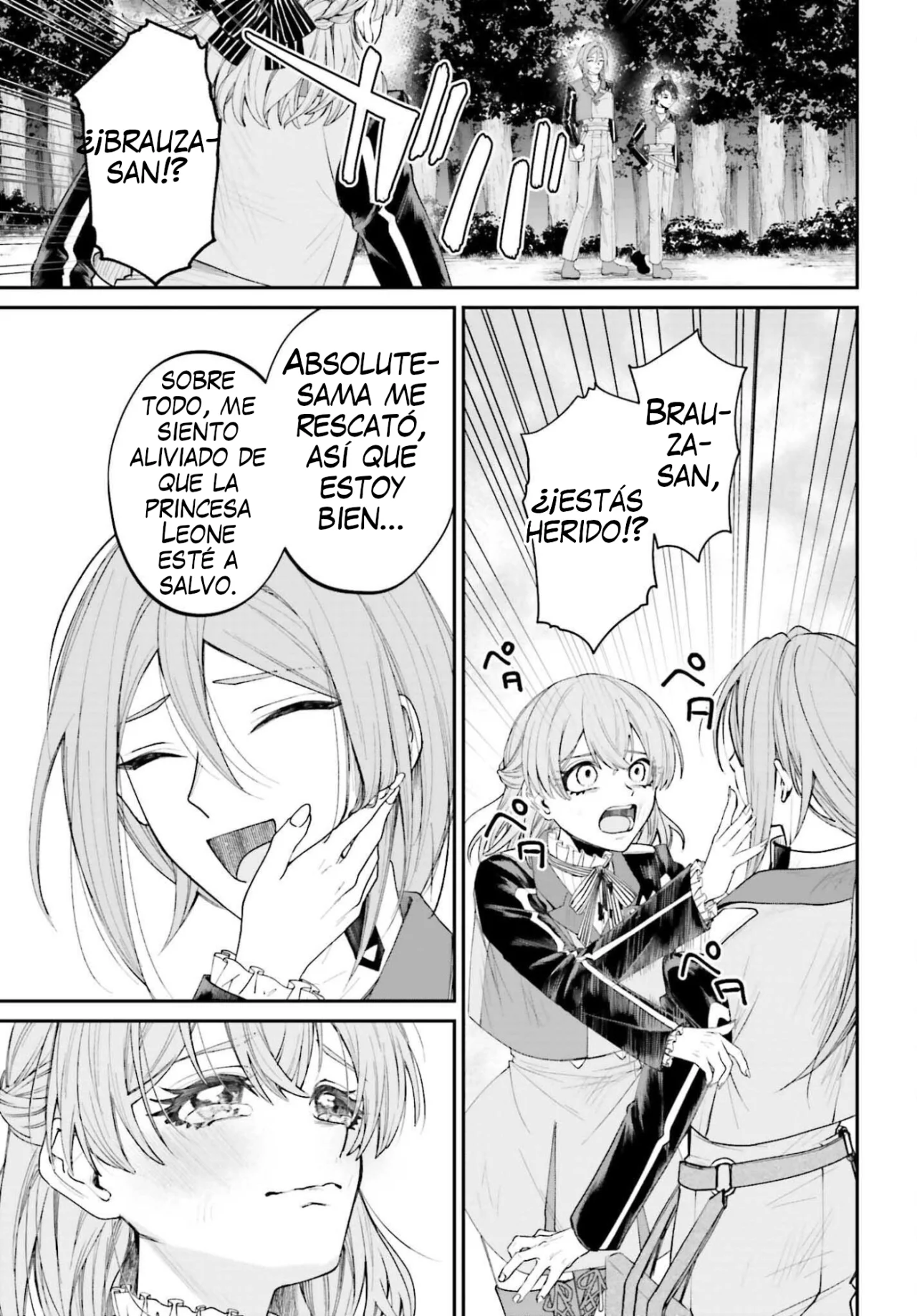 Página 26 del Manga