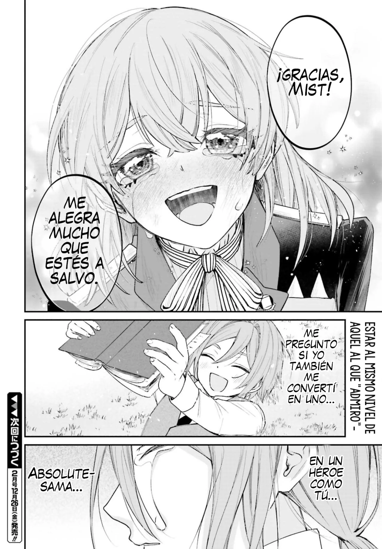 Página 33 del Manga