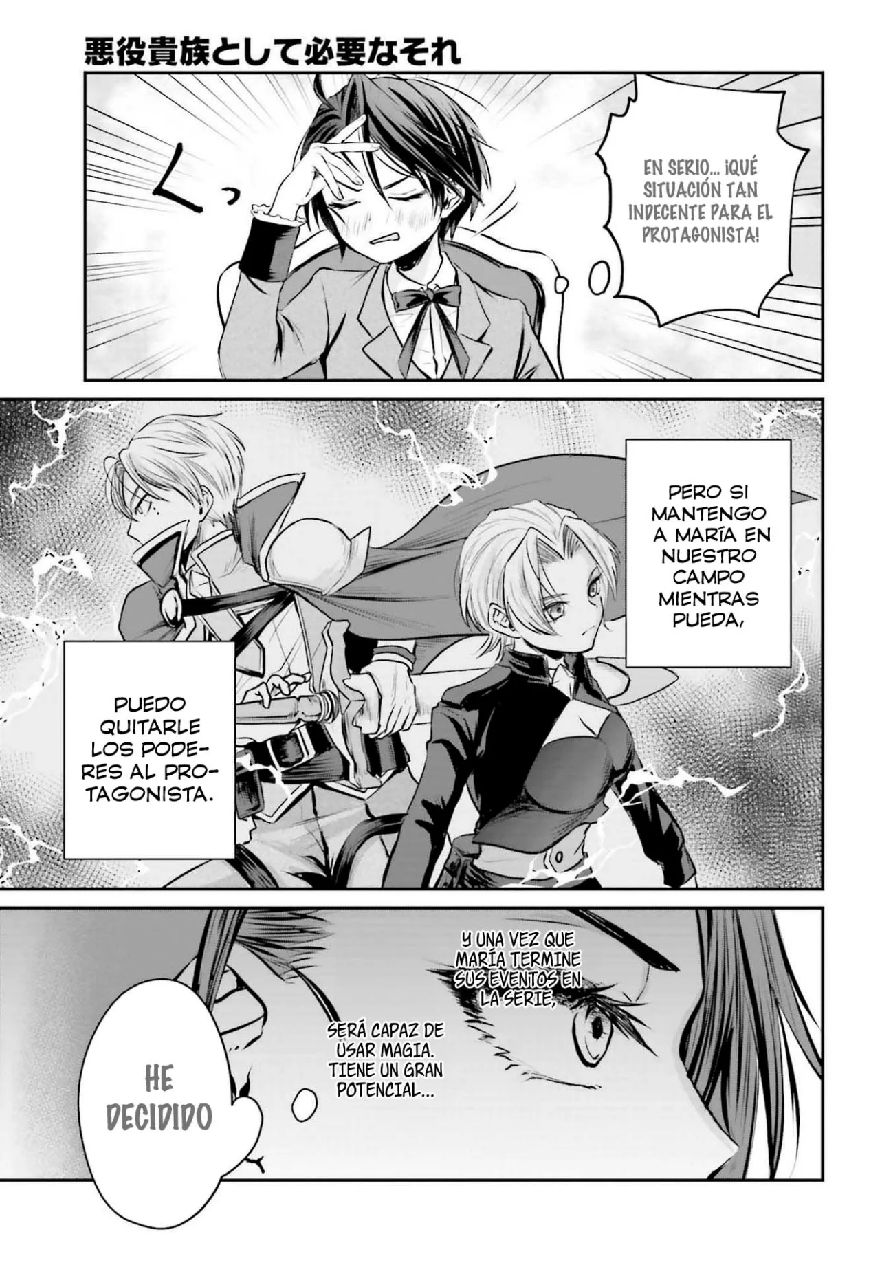 Página 14 del Manga