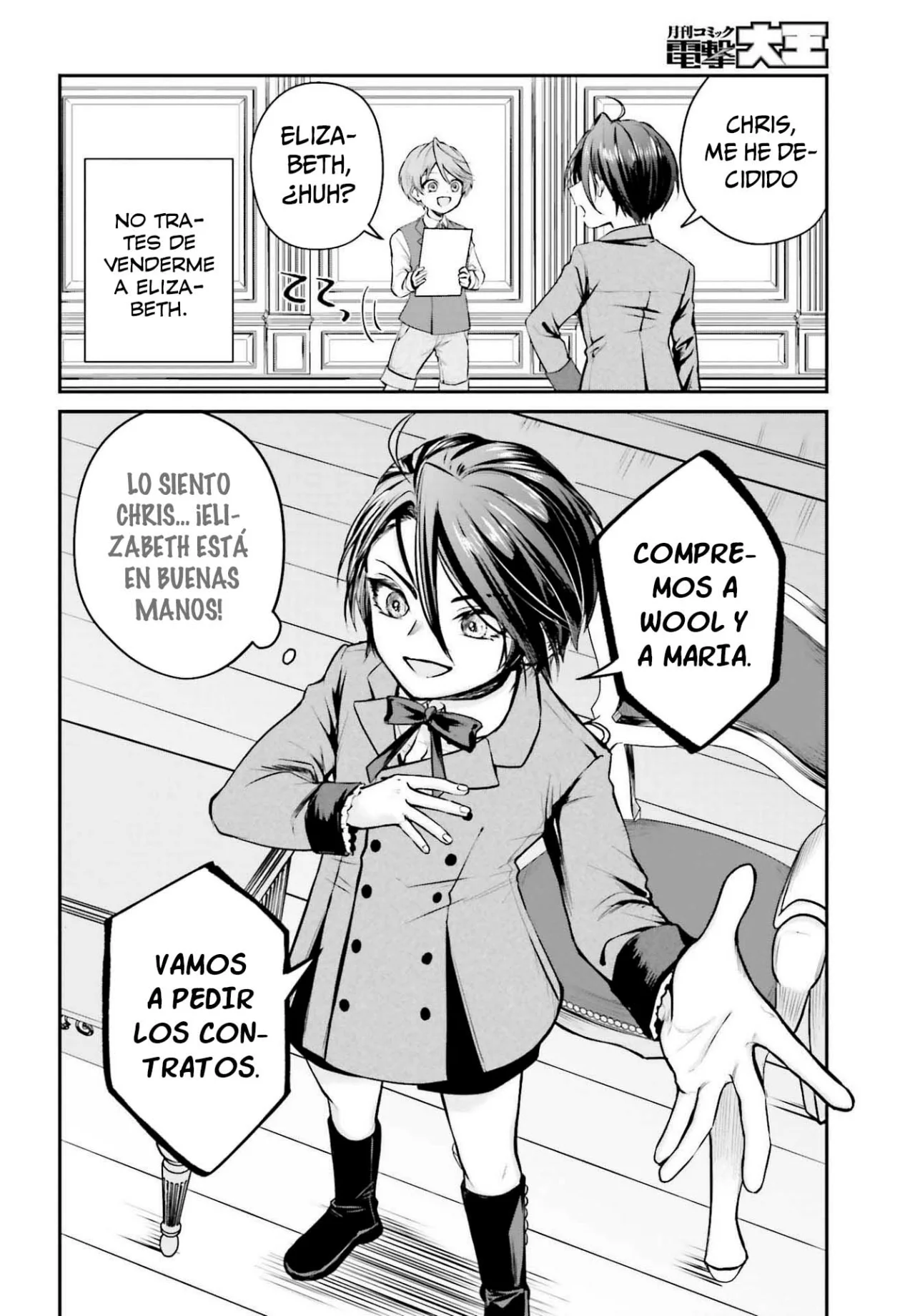 Página 15 del Manga
