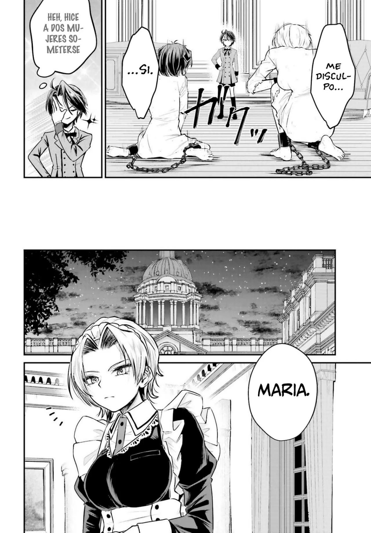 Página 21 del Manga