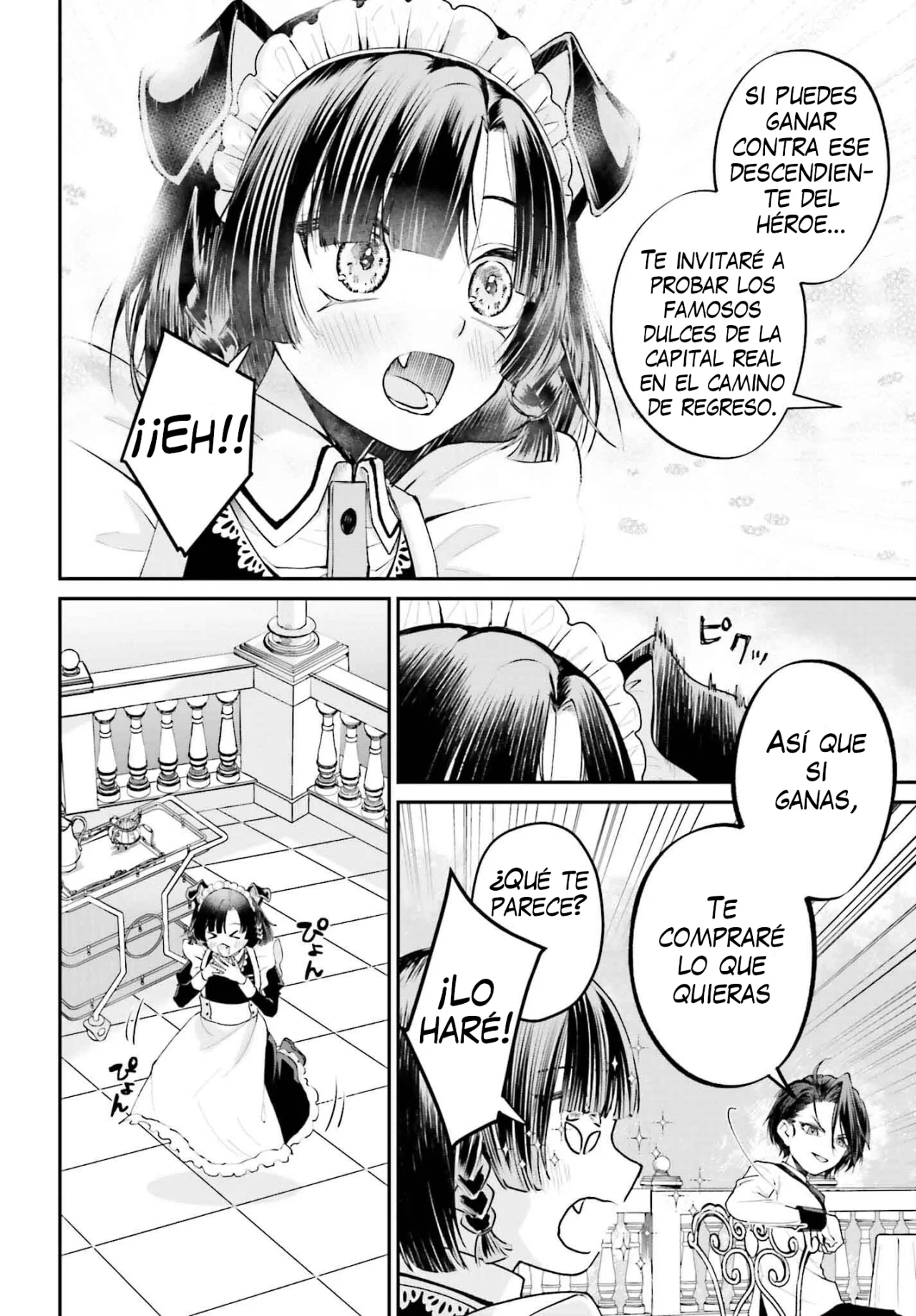 Página 33 del Manga