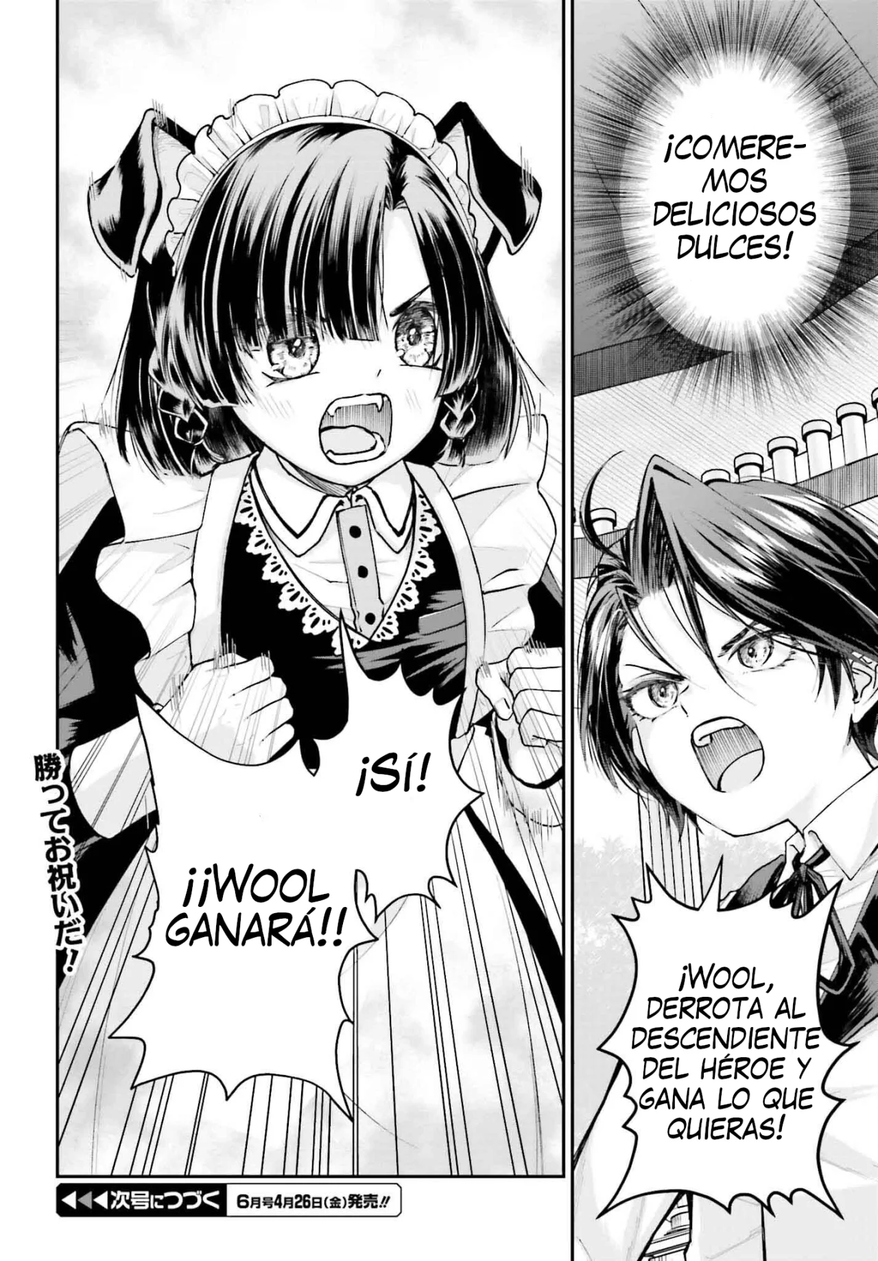 Página 35 del Manga