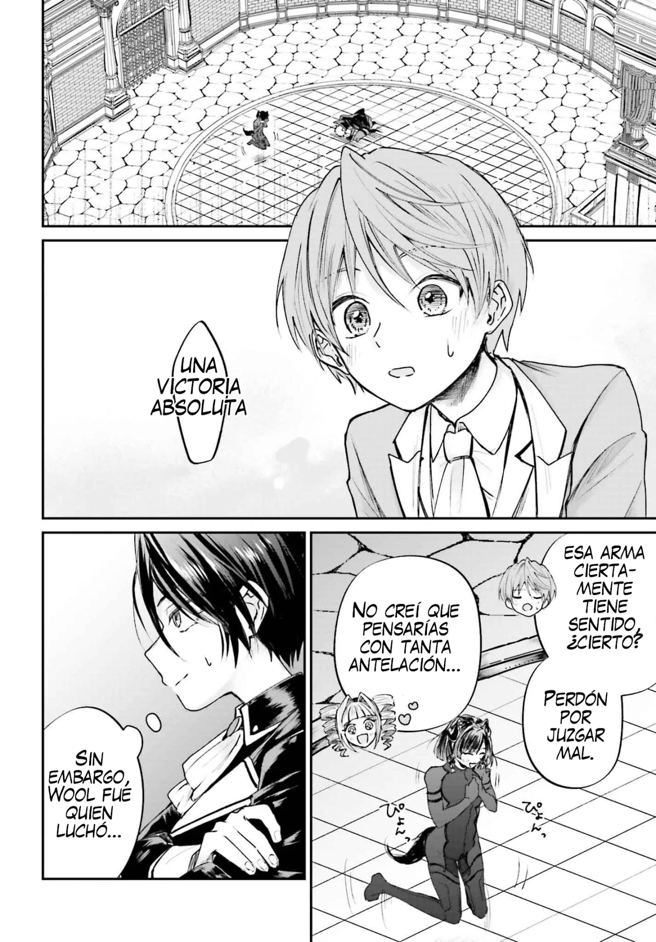 Página 19 del Manga