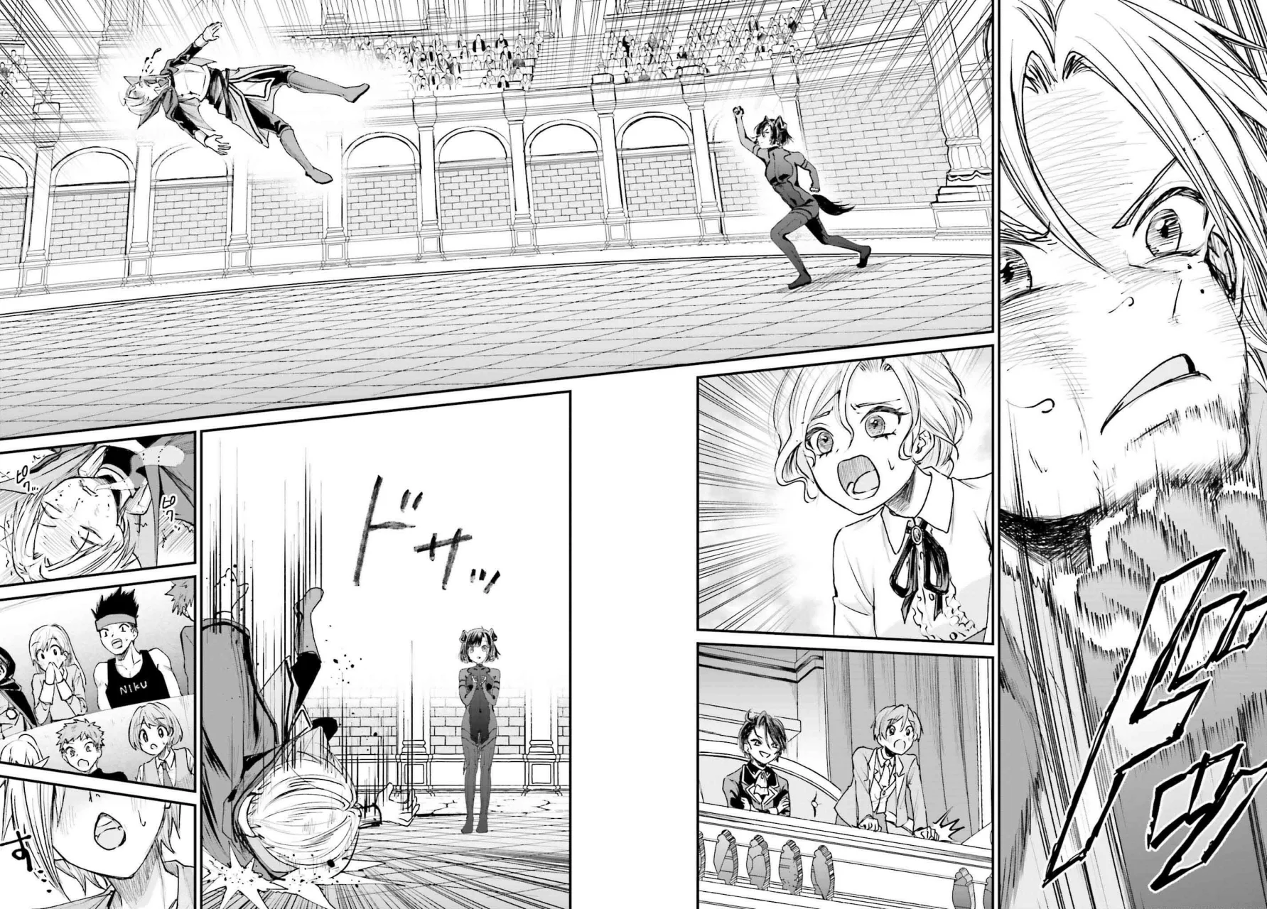 Página 33 del Manga