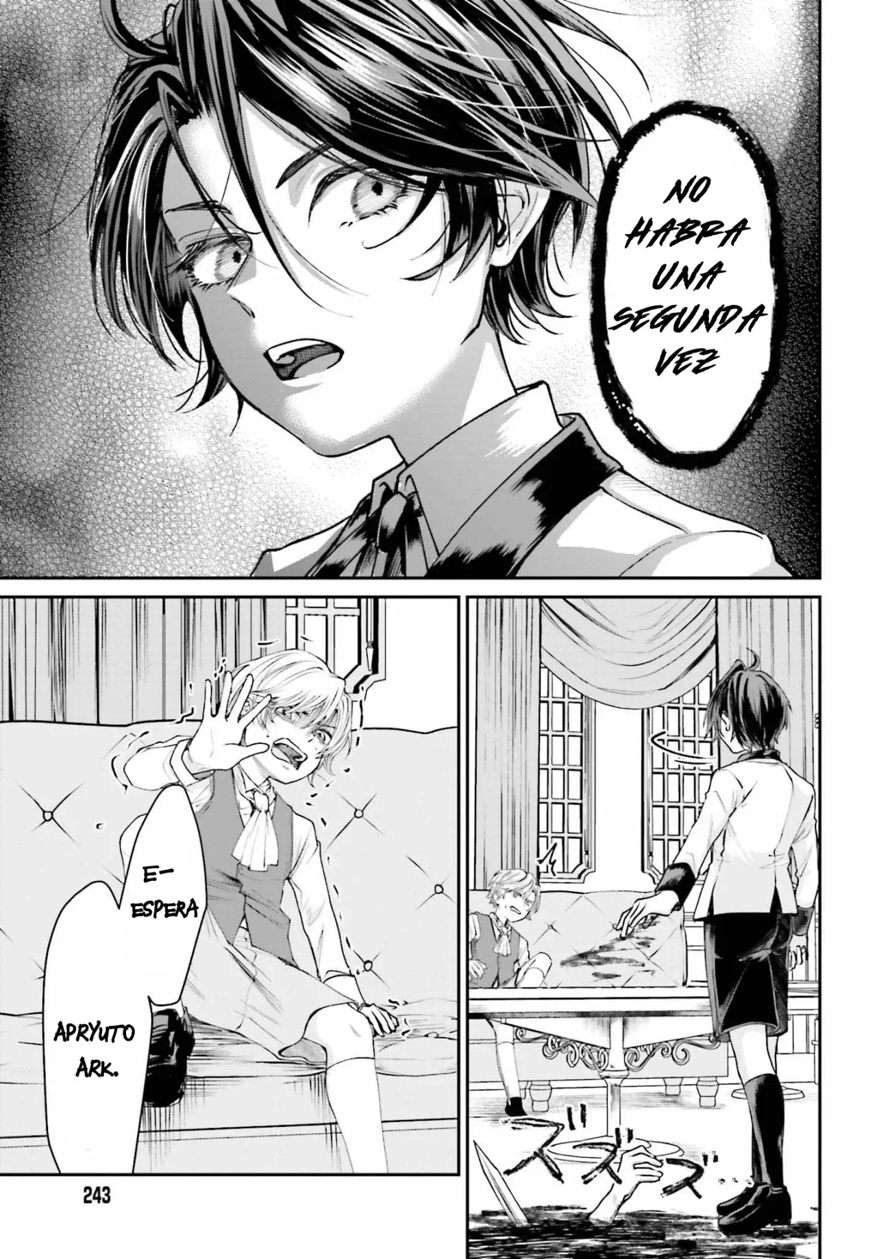 Página 31 del Manga